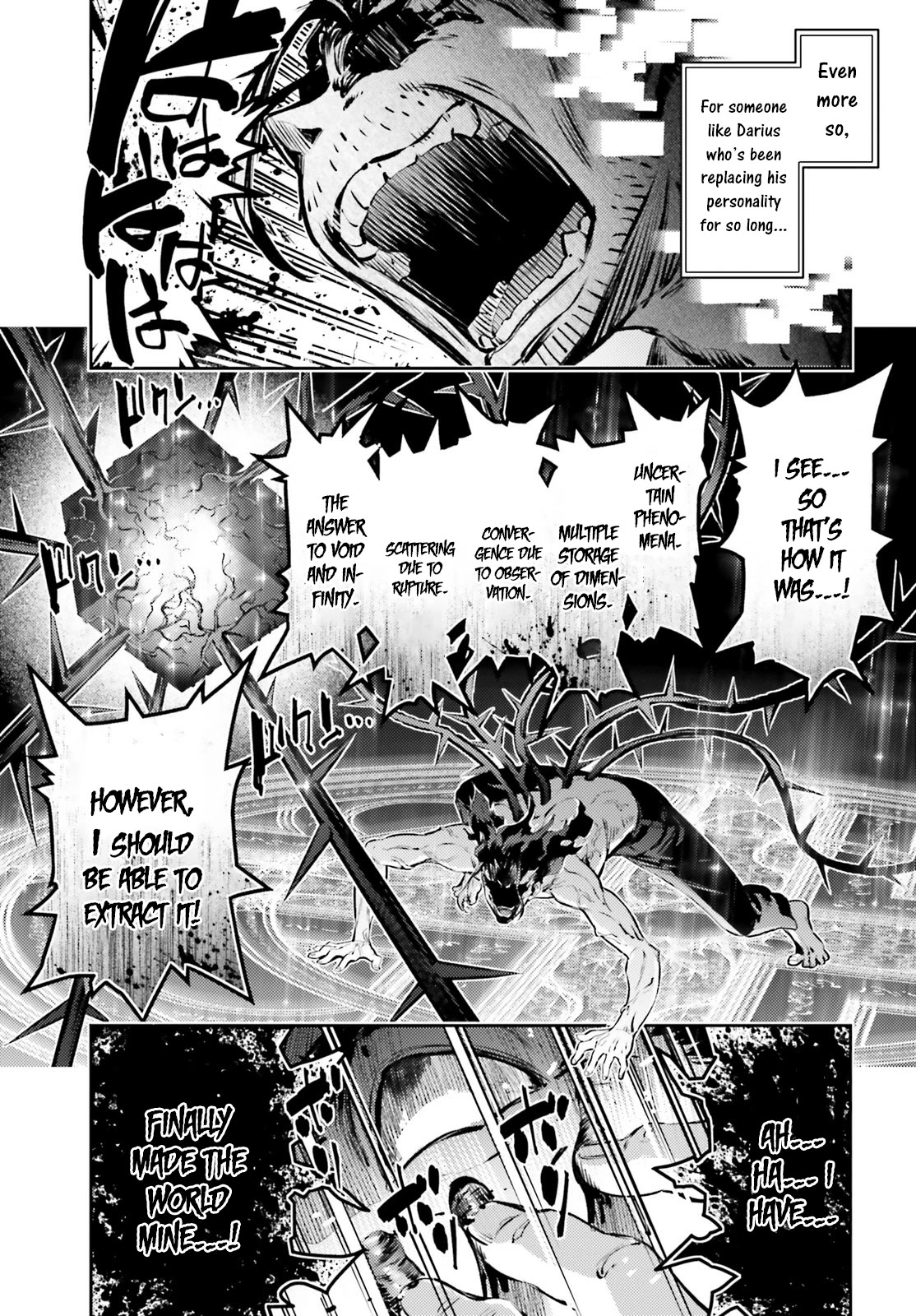 Fate/Kaleid Liner Prisma Illya Drei! Chapter 65.2 page 11 - Chapter 65.2: Tactility Of The Planet