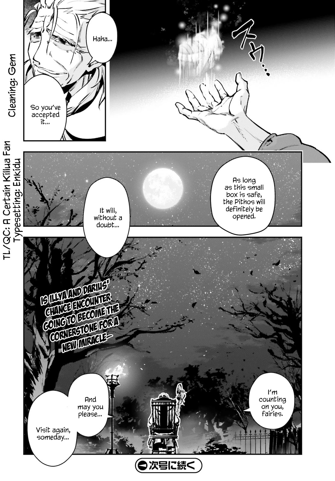 Fate/Kaleid Liner Prisma Illya Drei! Chapter 65.2 page 17 - Chapter 65.2: Tactility Of The Planet