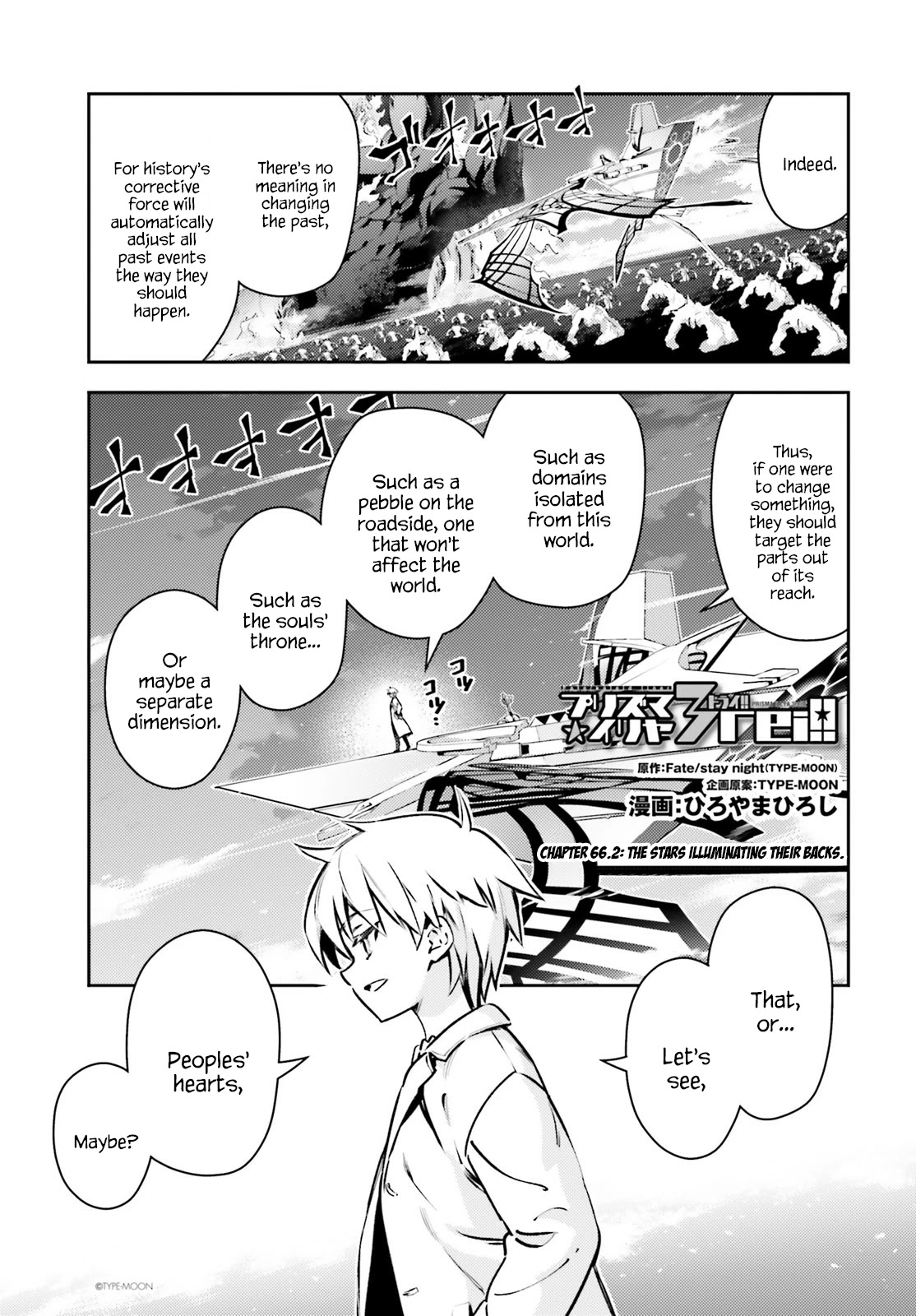 Fate/Kaleid Liner Prisma Illya Drei! Chapter 66.2 page 1 - Chapter 66.2: The Stars Illuminating Their Backs.