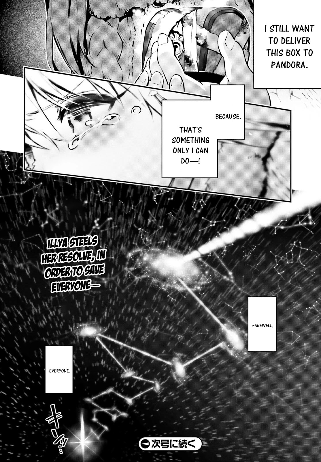 Fate/Kaleid Liner Prisma Illya Drei! Chapter 66.2 page 11 - Chapter 66.2: The Stars Illuminating Their Backs.