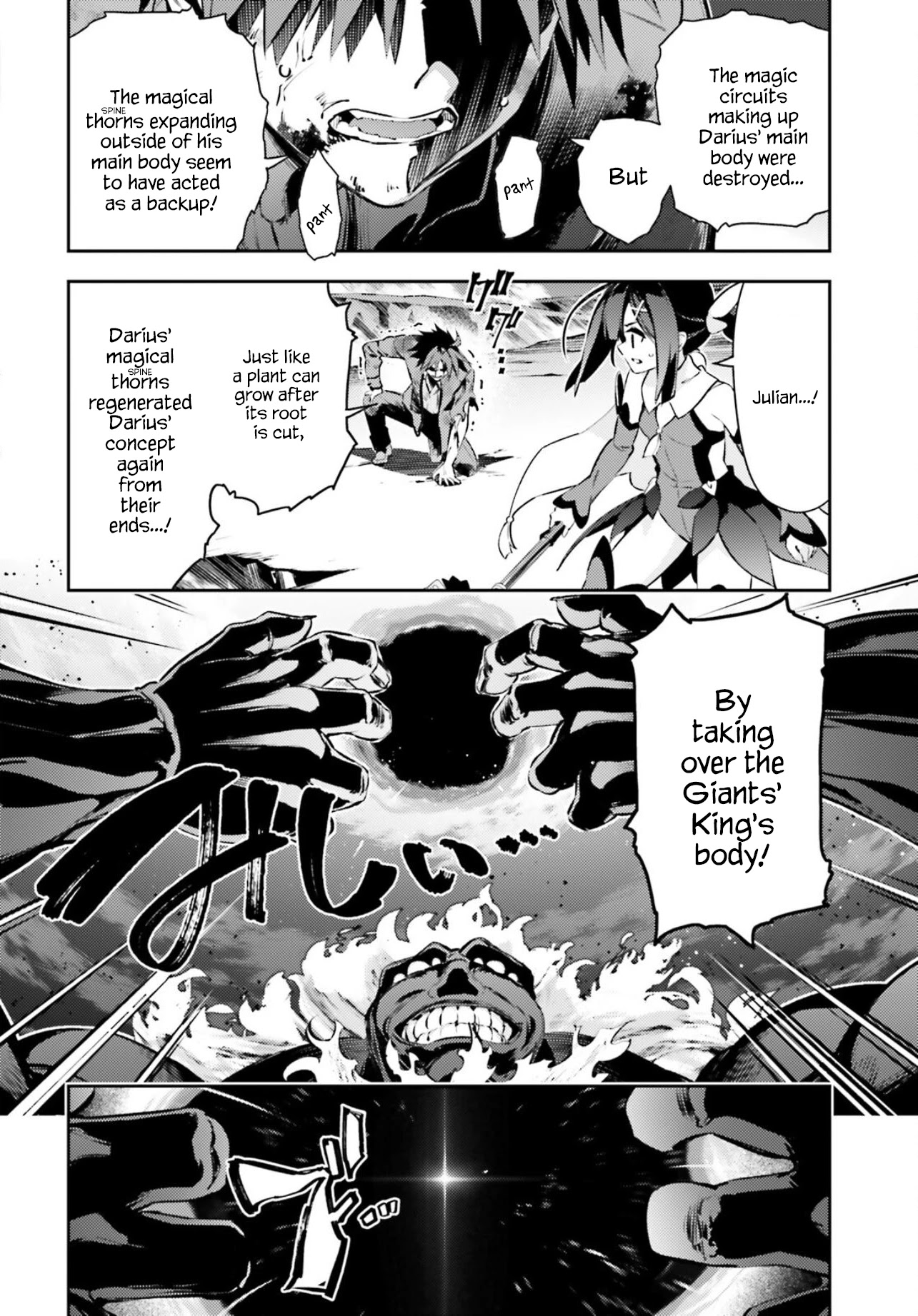 Fate/Kaleid Liner Prisma Illya Drei! Chapter 67 page 10 - Chapter 67: Someone
