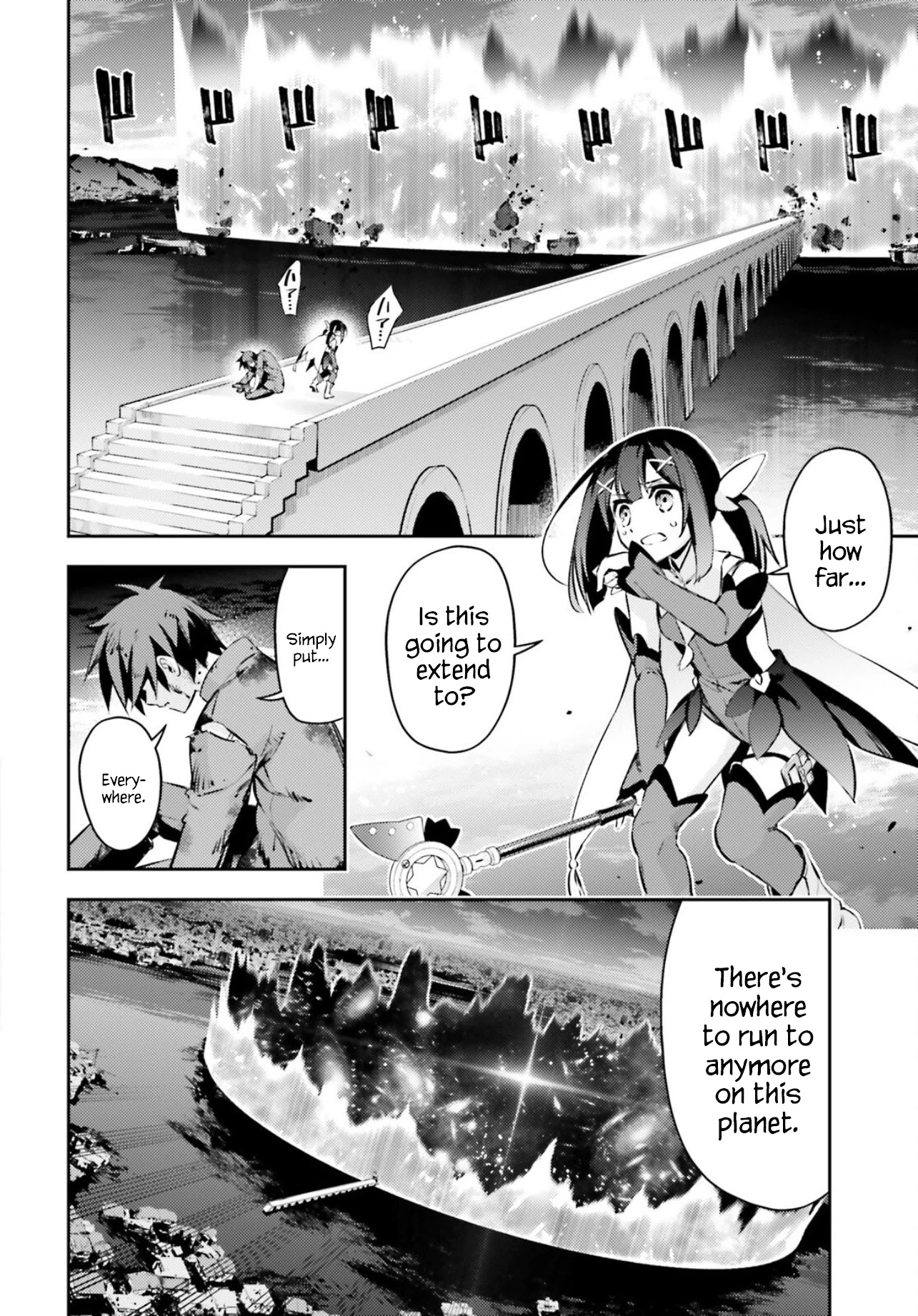 Fate/Kaleid Liner Prisma Illya Drei! Chapter 67 page 14 - Chapter 67: Someone
