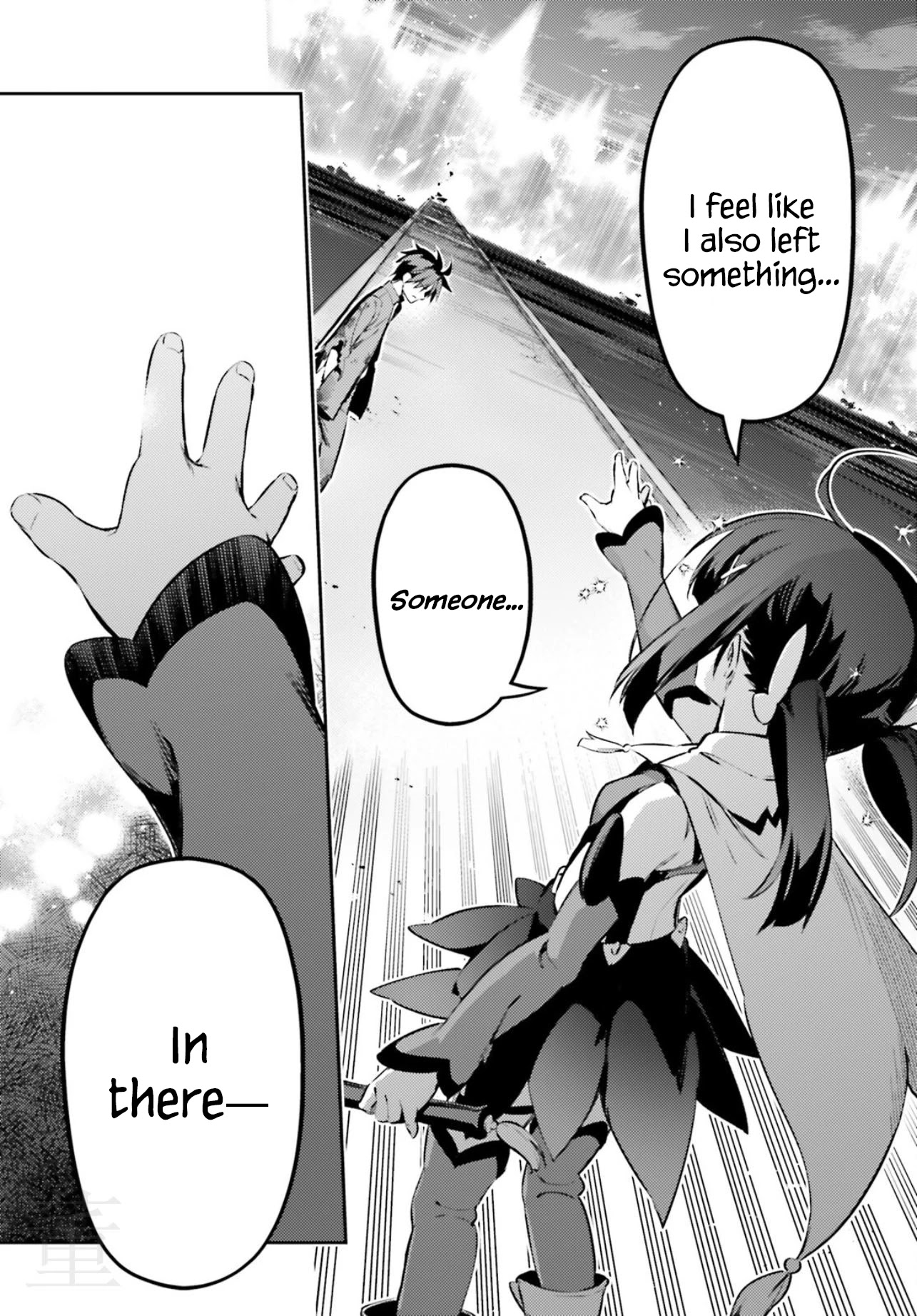 Fate/Kaleid Liner Prisma Illya Drei! Chapter 67 page 17 - Chapter 67: Someone
