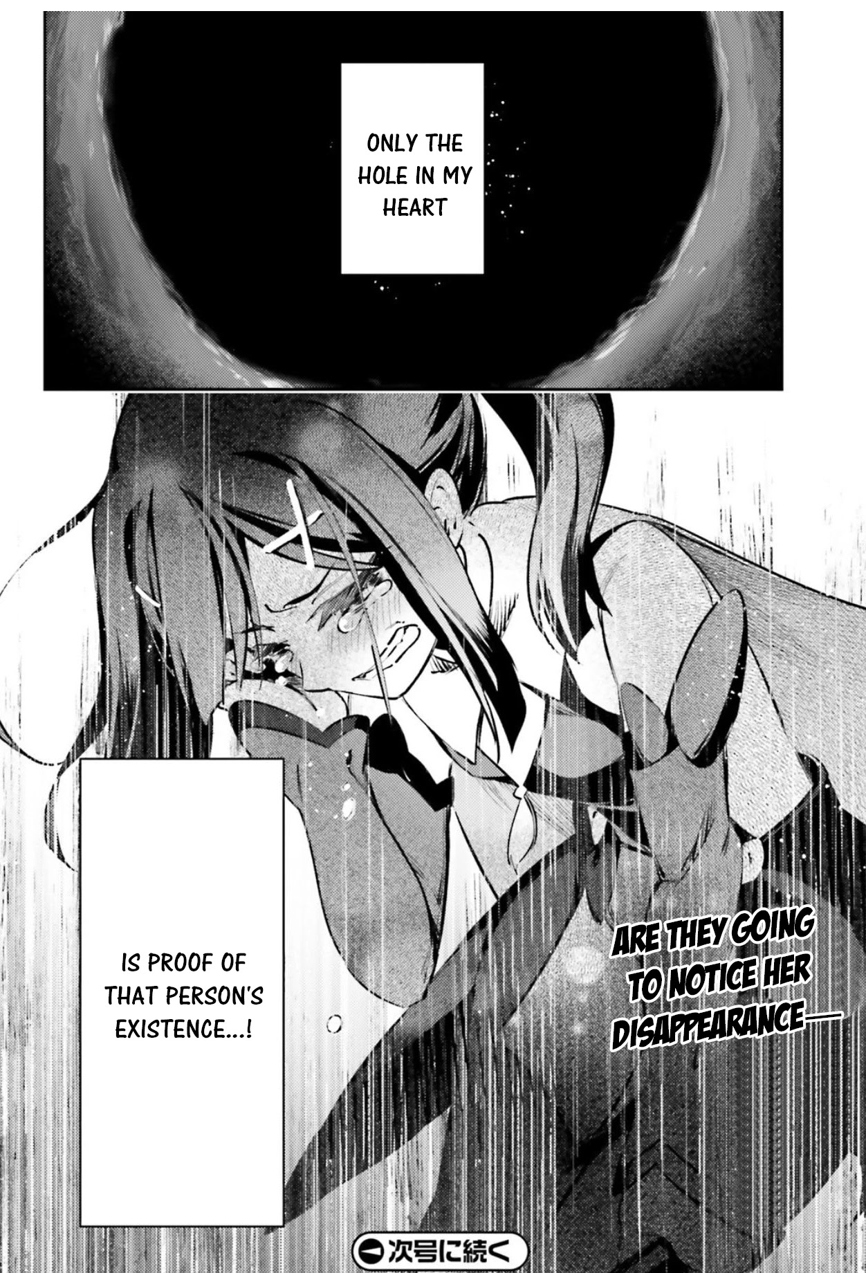 Fate/Kaleid Liner Prisma Illya Drei! Chapter 67 page 20 - Chapter 67: Someone