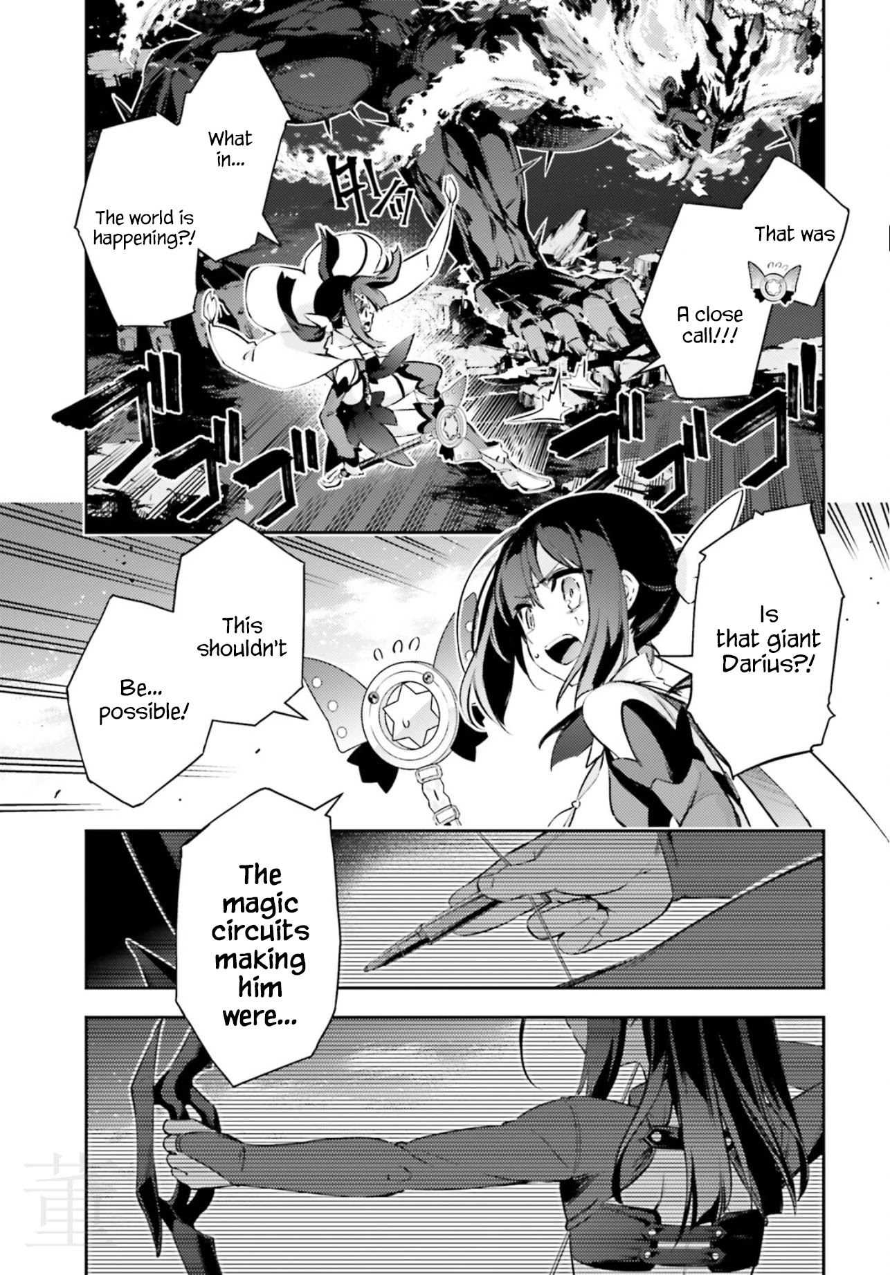 Fate/Kaleid Liner Prisma Illya Drei! Chapter 67 page 5 - Chapter 67: Someone