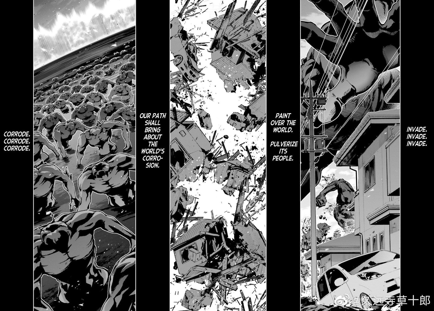 Fate/Kaleid Liner Prisma Illya Drei! Chapter 68.1 page 2 - Chapter 68.1: Command