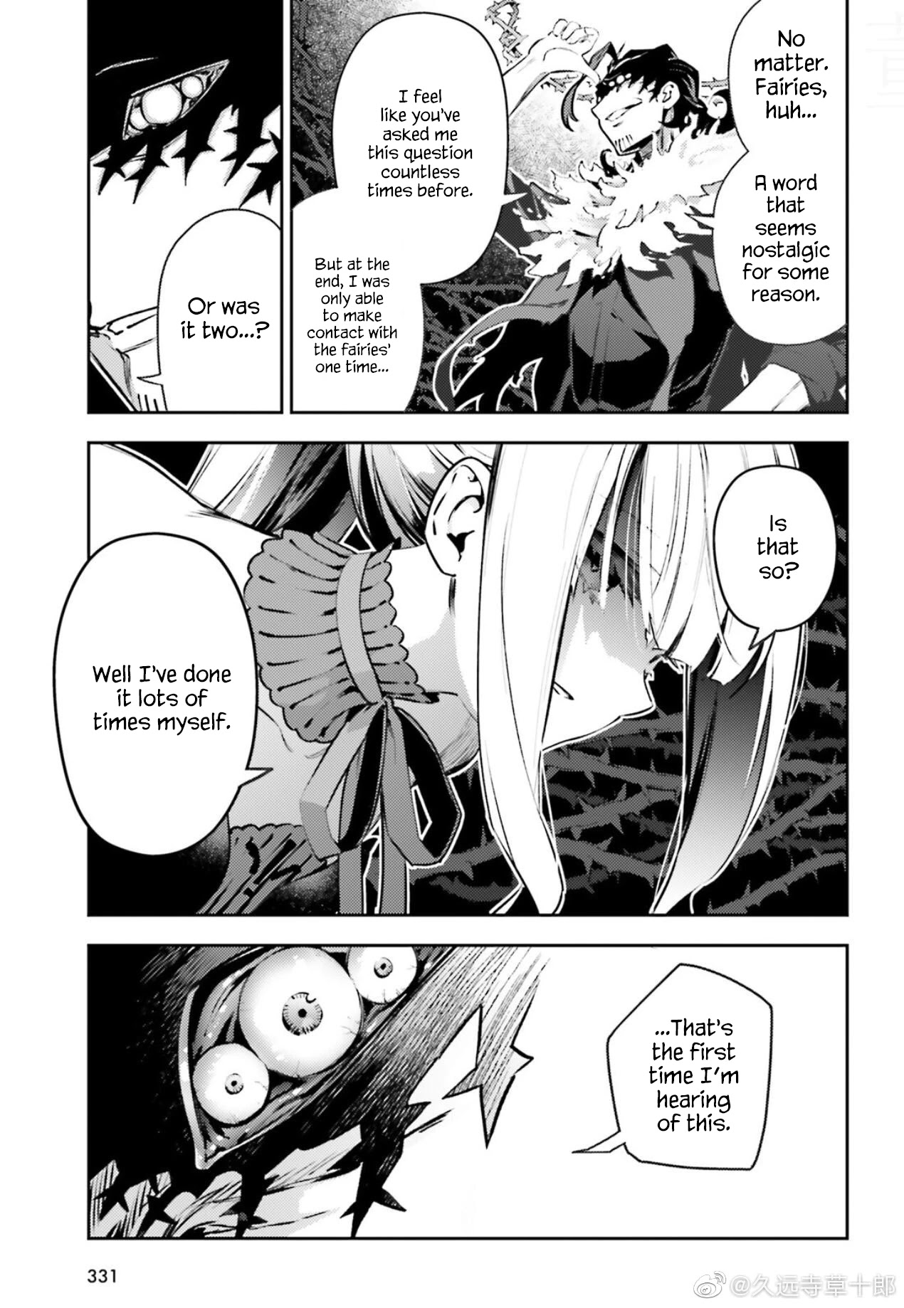 Fate/Kaleid Liner Prisma Illya Drei! Chapter 68.1 page 6 - Chapter 68.1: Command
