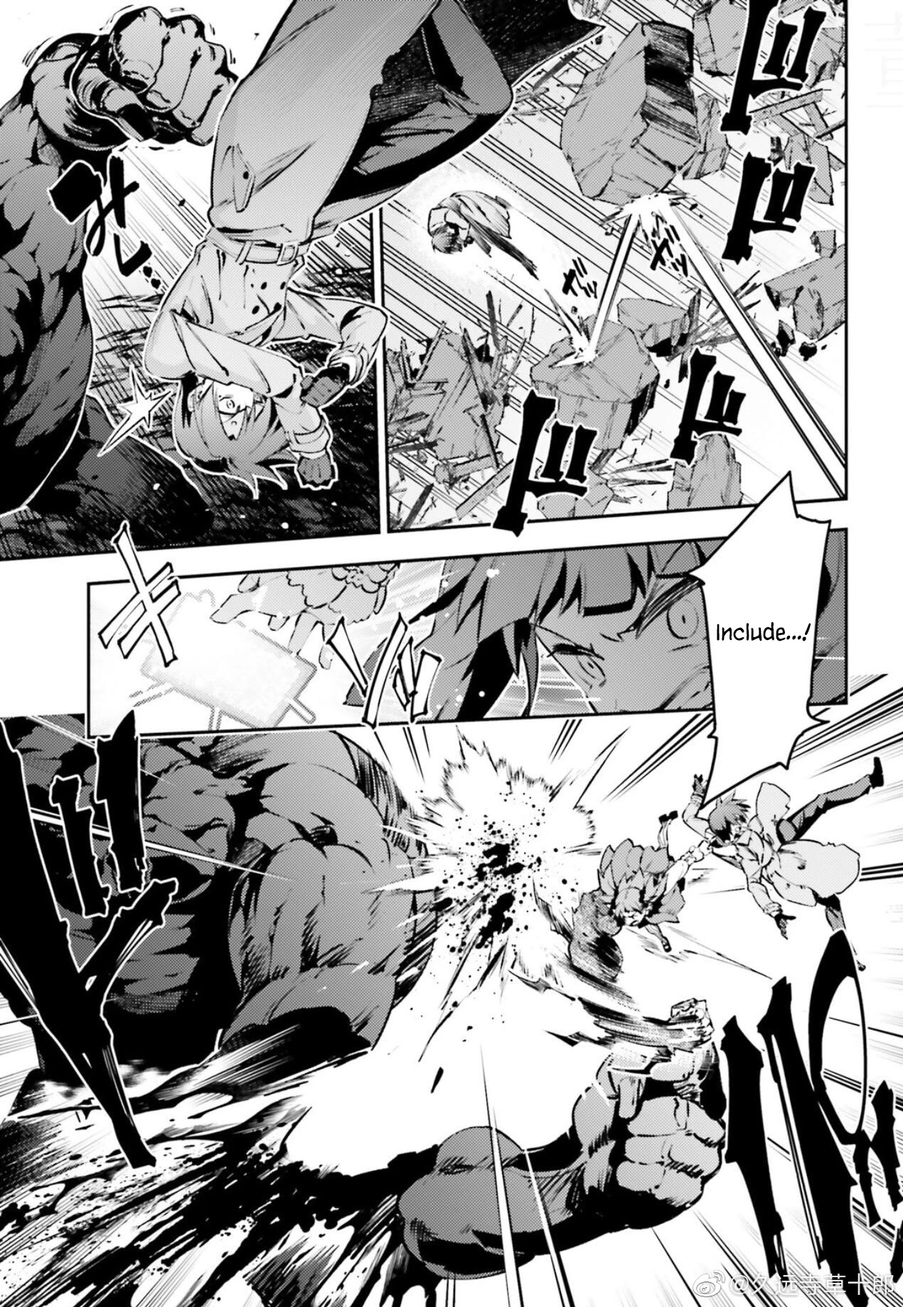 Fate/Kaleid Liner Prisma Illya Drei! Chapter 68.1 page 8 - Chapter 68.1: Command