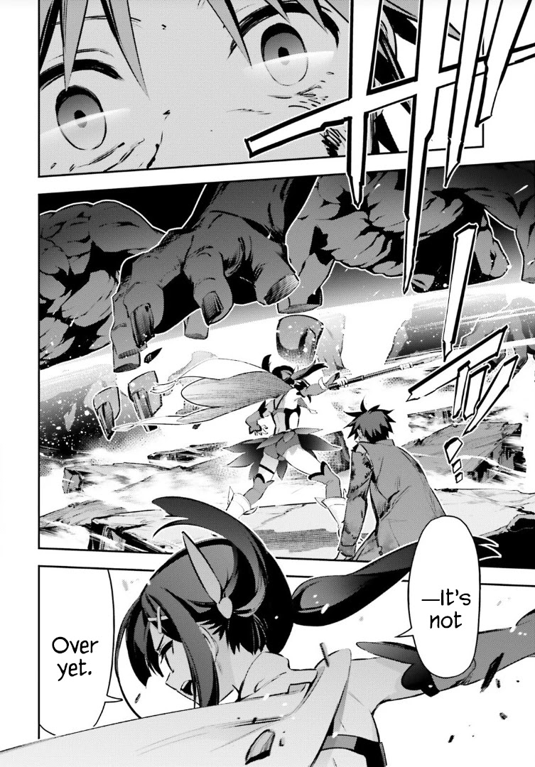 Fate/Kaleid Liner Prisma Illya Drei! Chapter 68.2 page 12 - Chapter 68.2: The stars are always up there.