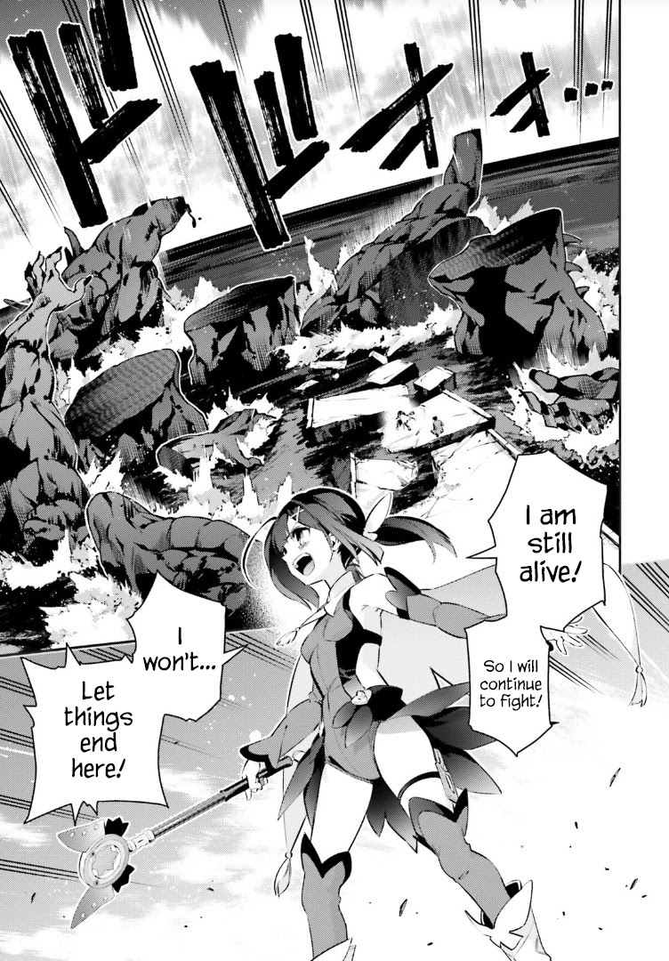 Fate/Kaleid Liner Prisma Illya Drei! Chapter 68.2 page 13 - Chapter 68.2: The stars are always up there.