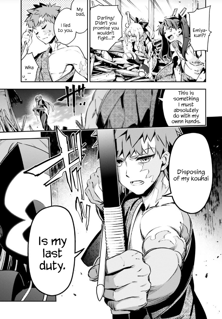 Fate/Kaleid Liner Prisma Illya Drei! Chapter 68.2 page 15 - Chapter 68.2: The stars are always up there.