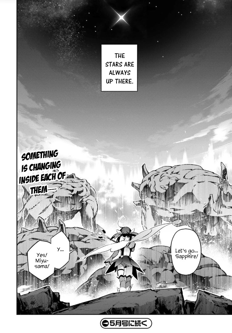 Fate/Kaleid Liner Prisma Illya Drei! Chapter 68.2 page 19 - Chapter 68.2: The stars are always up there.