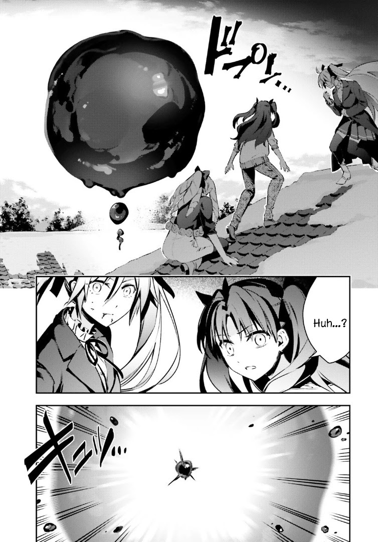 Fate/Kaleid Liner Prisma Illya Drei! Chapter 68.2 page 3 - Chapter 68.2: The stars are always up there.