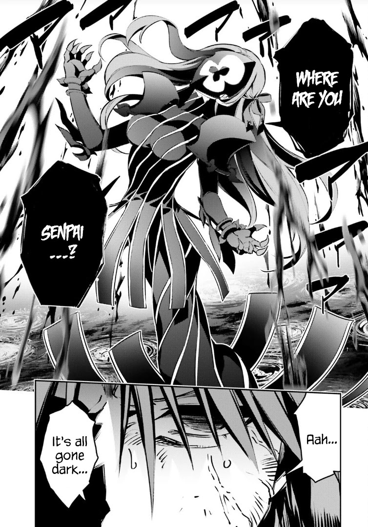 Fate/Kaleid Liner Prisma Illya Drei! Chapter 68.2 page 5 - Chapter 68.2: The stars are always up there.