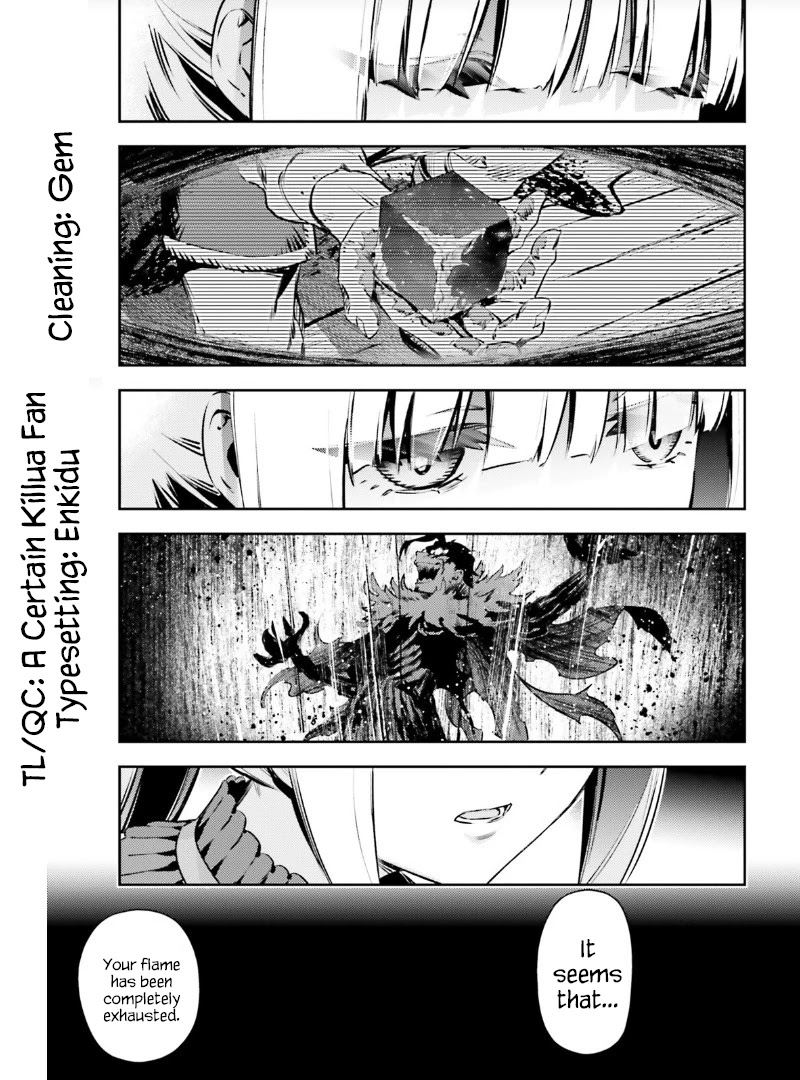 Fate/Kaleid Liner Prisma Illya Drei! Chapter 68.2 page 9 - Chapter 68.2: The stars are always up there.