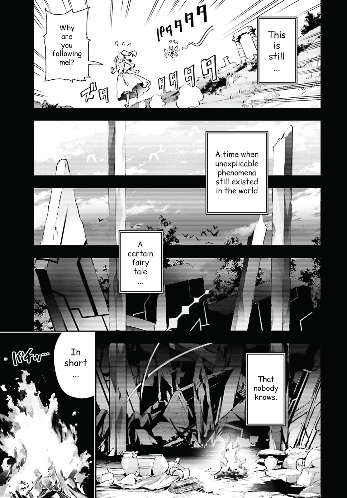 Fate/Kaleid Liner Prisma Illya Drei! Chapter 69.1 page 3 - Chapter 69.1: Interlude