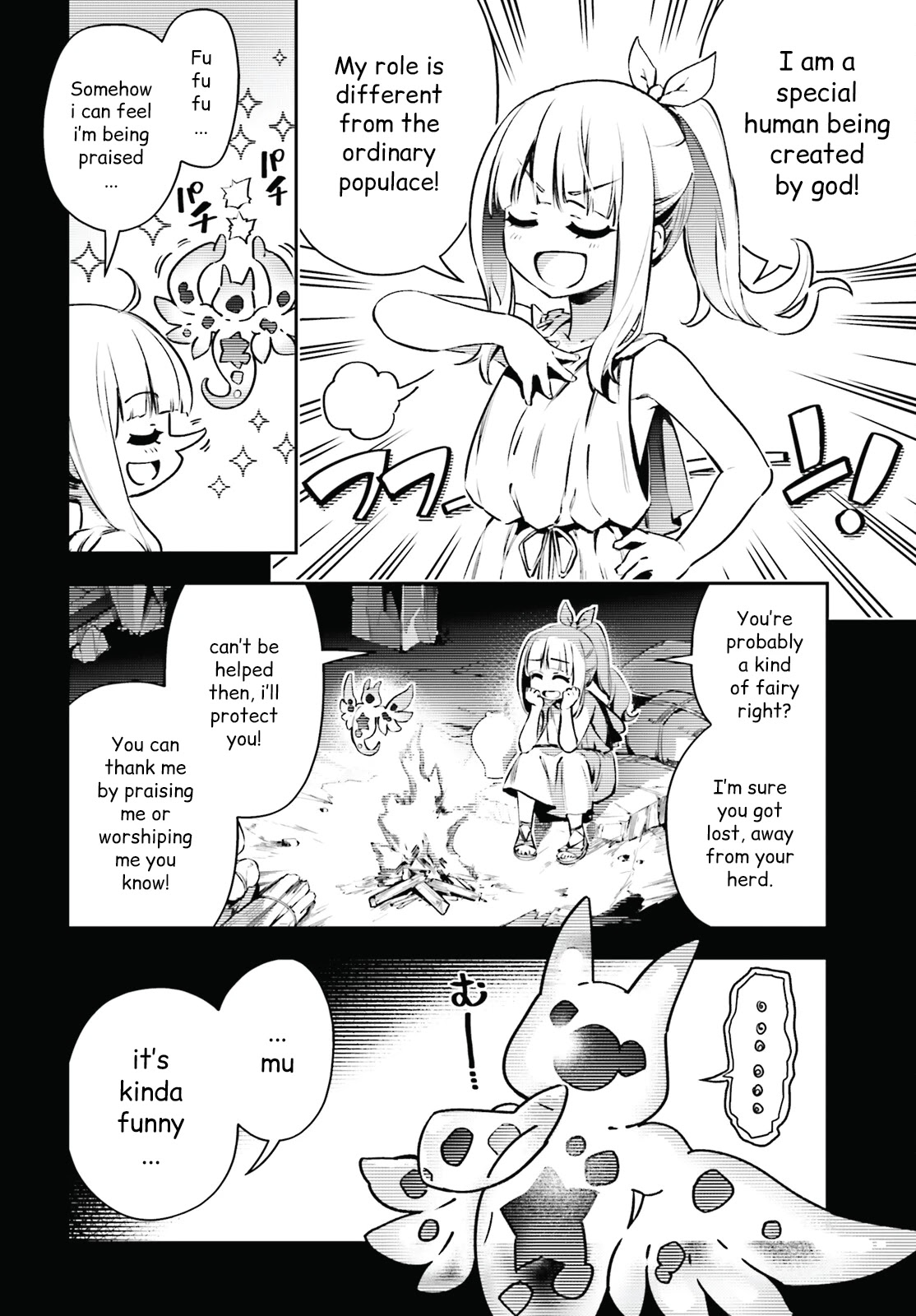 Fate/Kaleid Liner Prisma Illya Drei! Chapter 69.1 page 4 - Chapter 69.1: Interlude