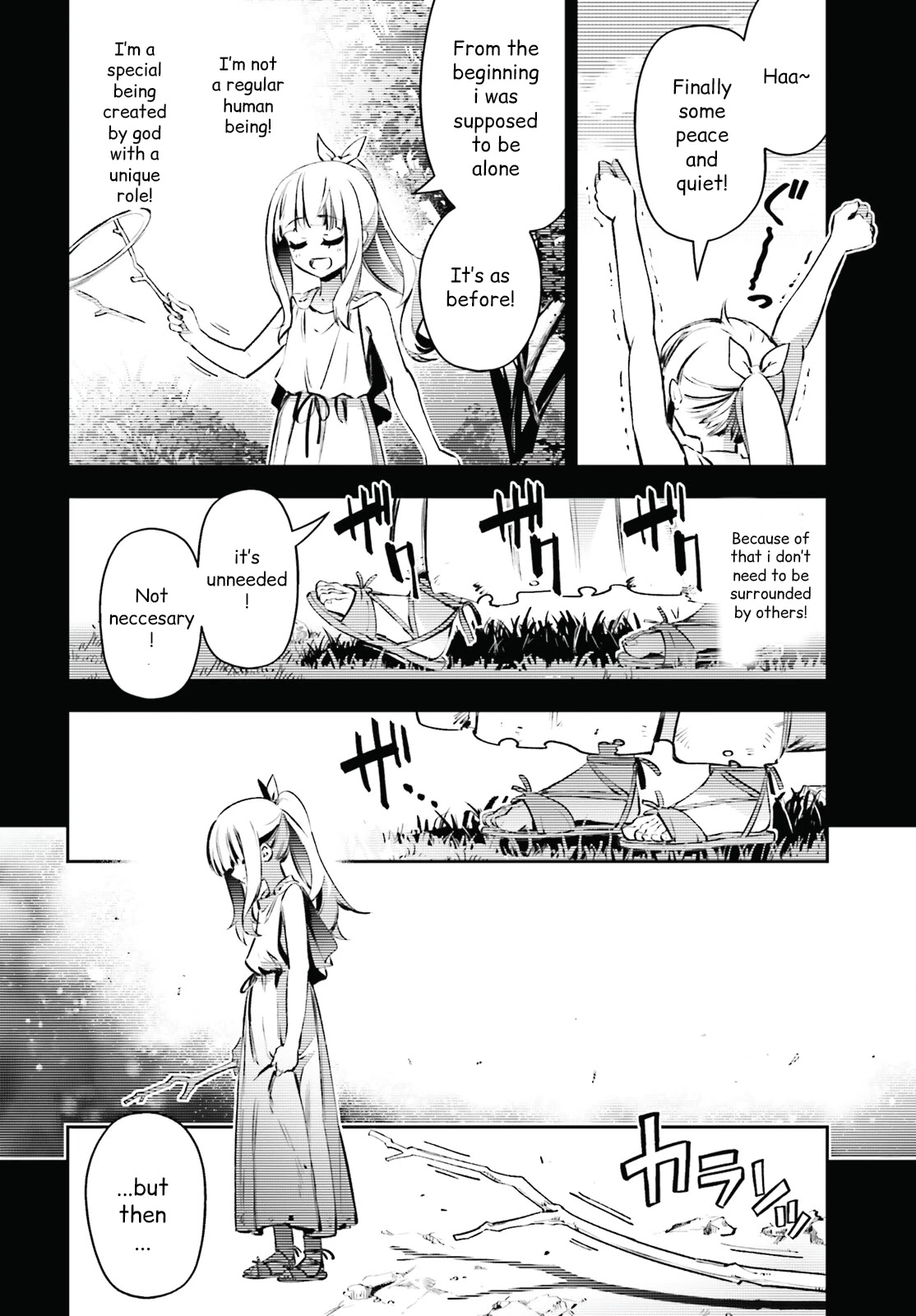 Fate/Kaleid Liner Prisma Illya Drei! Chapter 69.2 page 1 - Chapter 69.2: Interlude P.2