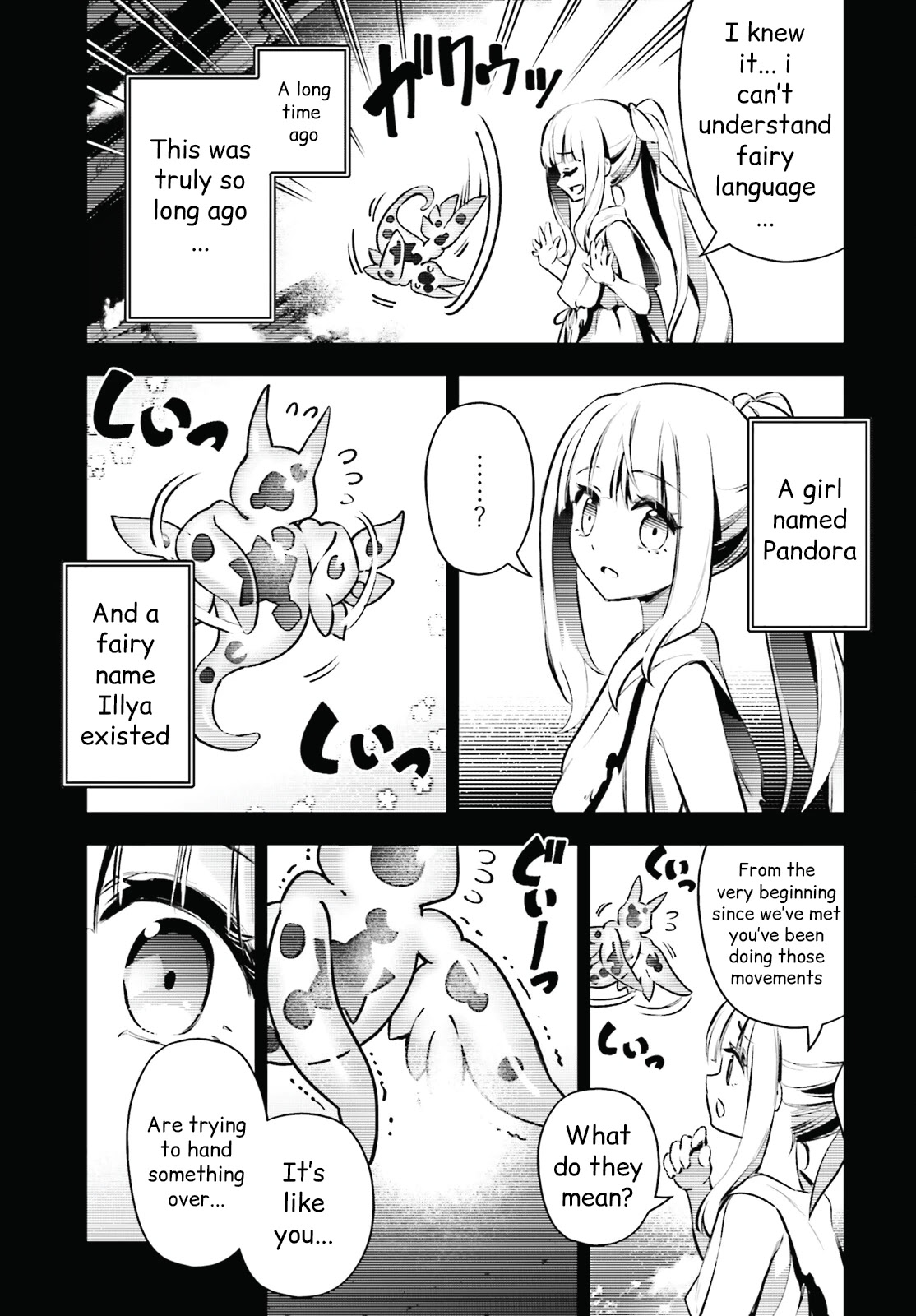 Fate/Kaleid Liner Prisma Illya Drei! Chapter 69.2 page 10 - Chapter 69.2: Interlude P.2