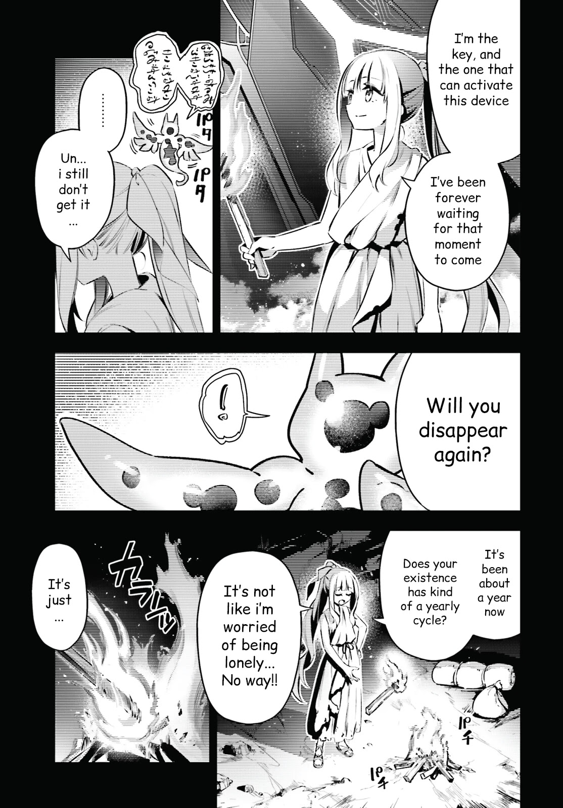 Fate/Kaleid Liner Prisma Illya Drei! Chapter 69.2 page 6 - Chapter 69.2: Interlude P.2