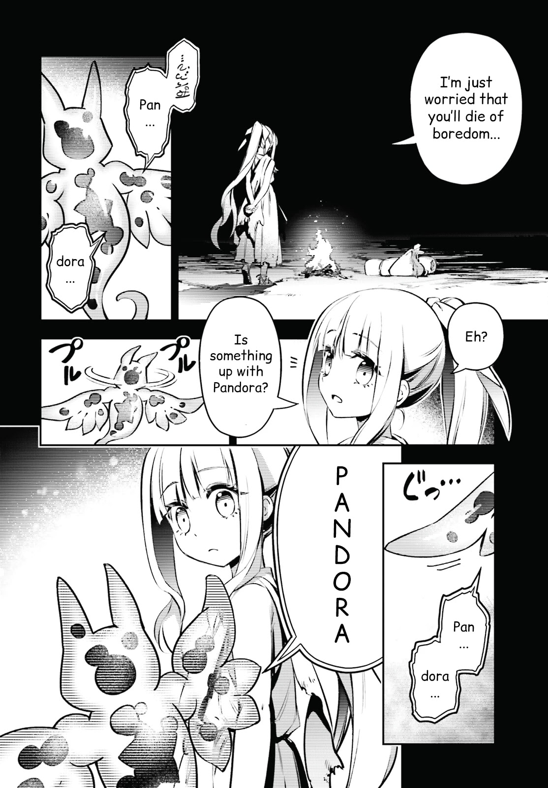Fate/Kaleid Liner Prisma Illya Drei! Chapter 69.2 page 7 - Chapter 69.2: Interlude P.2