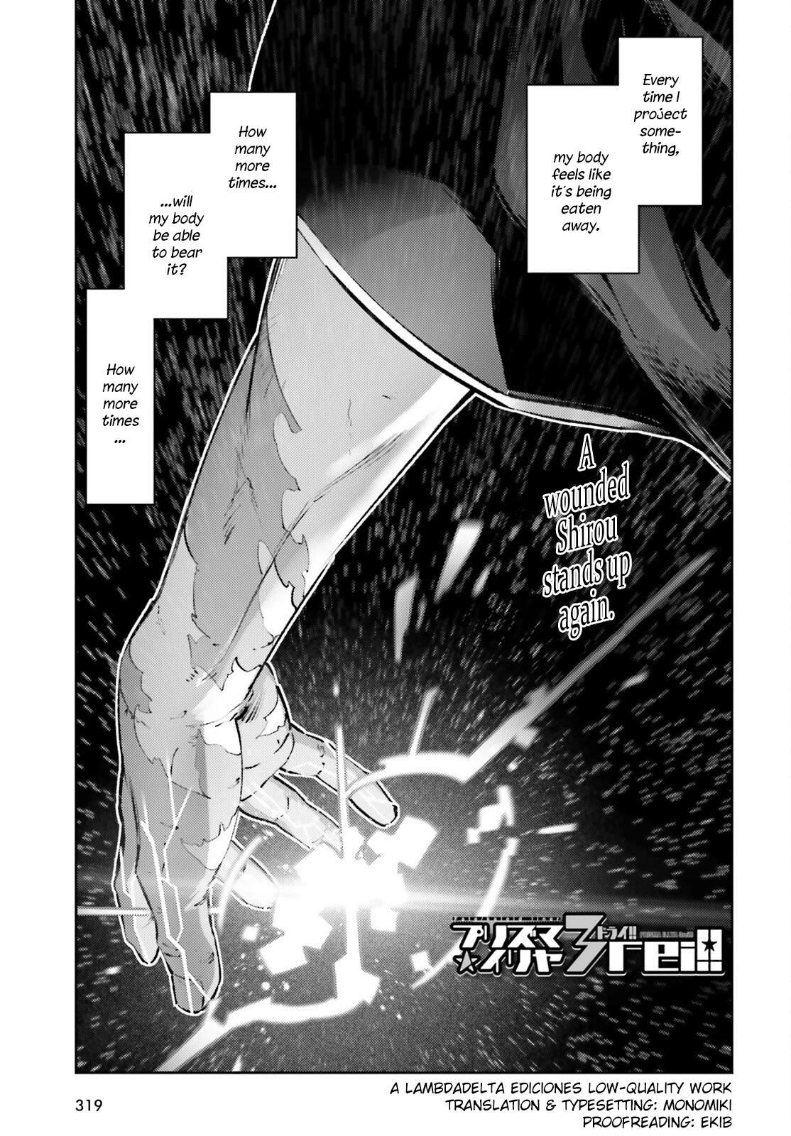 Fate/Kaleid Liner Prisma Illya Drei! Chapter 69 page 1 - Chapter 69: That kind Senpai that's only mine