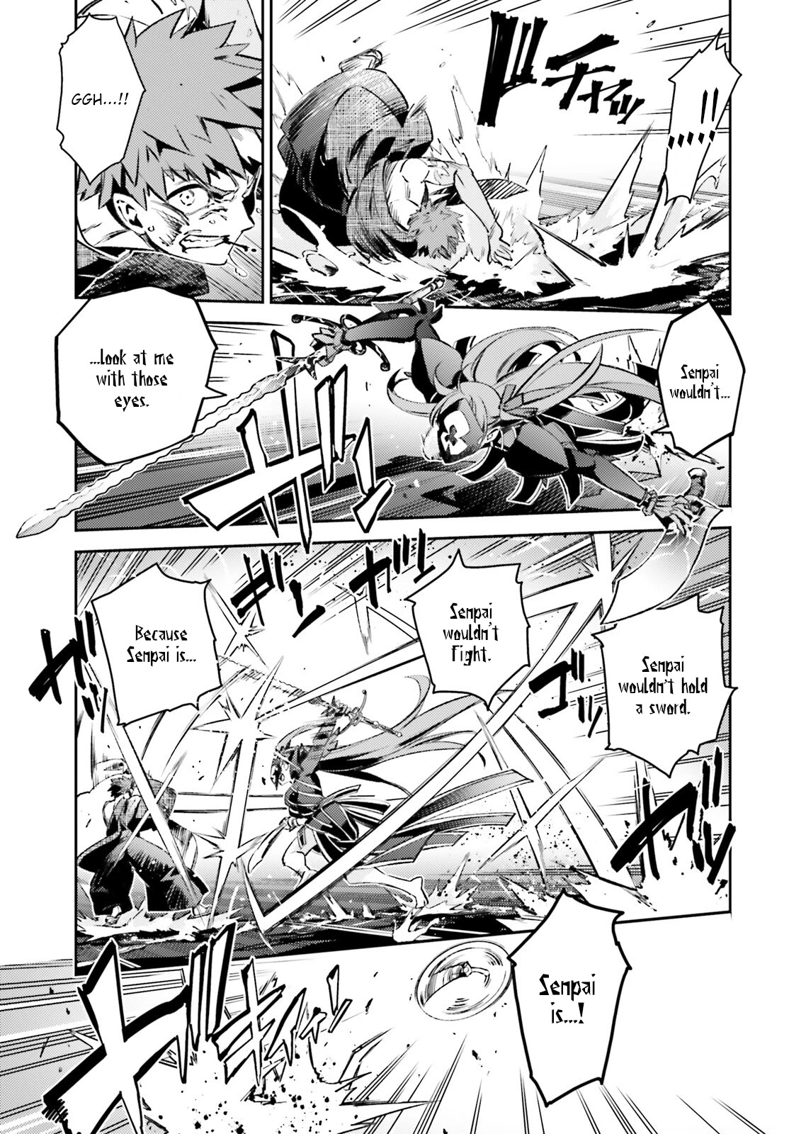 Fate/Kaleid Liner Prisma Illya Drei! Chapter 69 page 12 - Chapter 69: That kind Senpai that's only mine