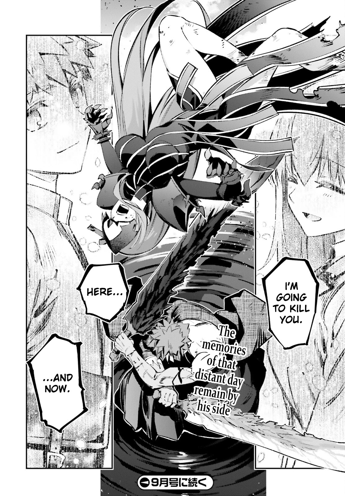 Fate/Kaleid Liner Prisma Illya Drei! Chapter 69 page 19 - Chapter 69: That kind Senpai that's only mine