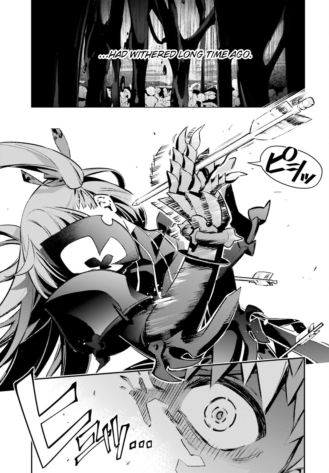 Fate/Kaleid Liner Prisma Illya Drei! Chapter 69 page 6 - Chapter 69: That kind Senpai that's only mine