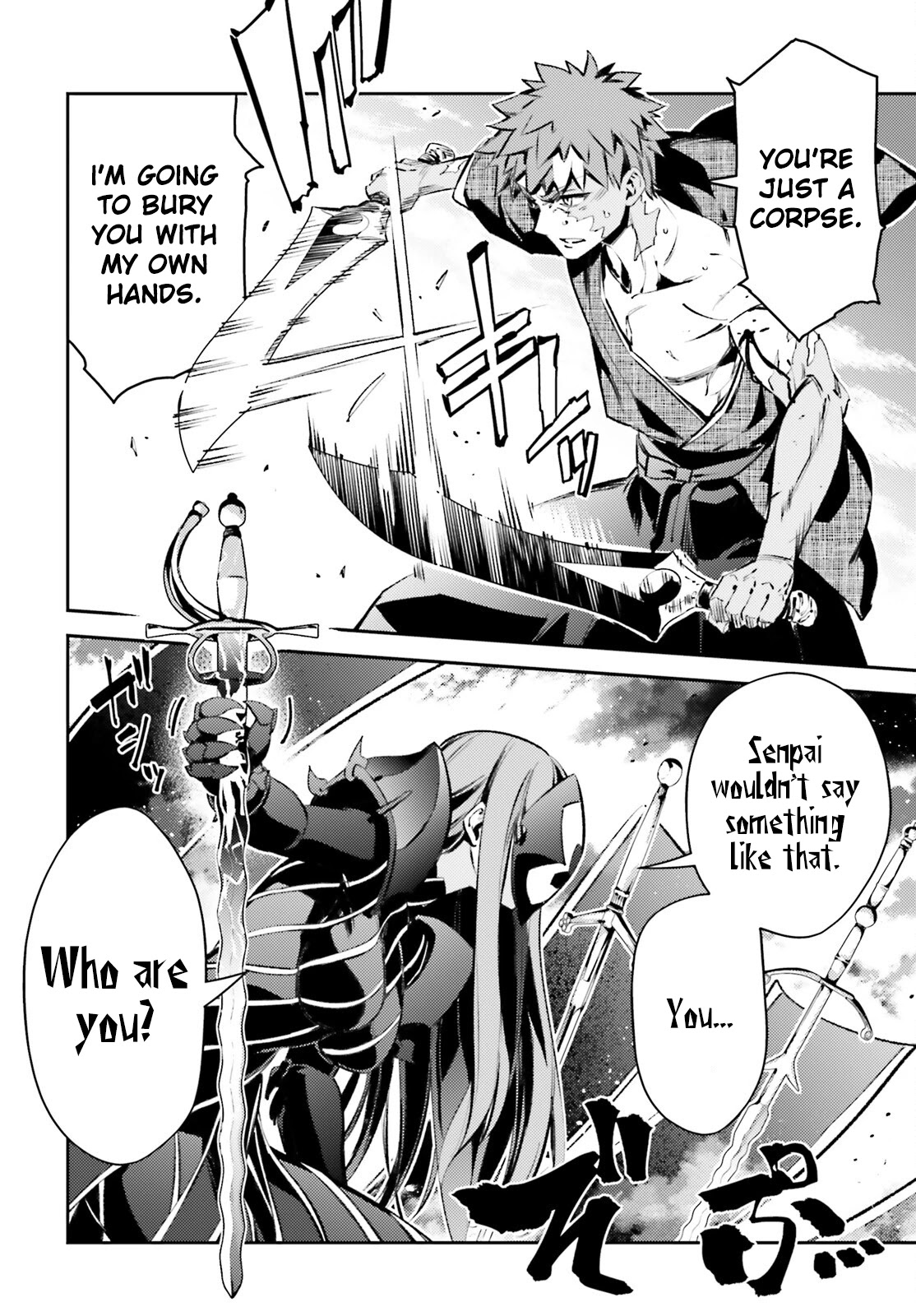 Fate/Kaleid Liner Prisma Illya Drei! Chapter 69 page 9 - Chapter 69: That kind Senpai that's only mine