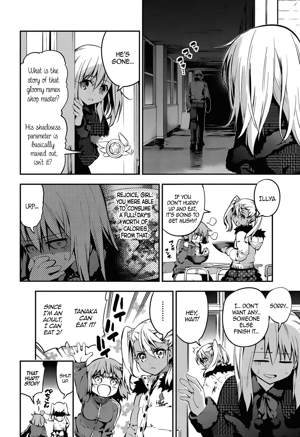 Fate/Kaleid Liner Prisma Illya Drei! Chapter 7 page 16 - Chapter 7: Stardust City
