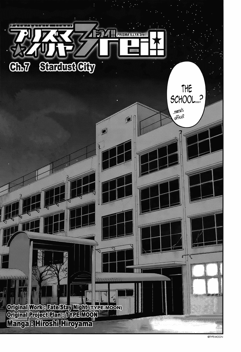 Fate/Kaleid Liner Prisma Illya Drei! Chapter 7 page 3 - Chapter 7: Stardust City