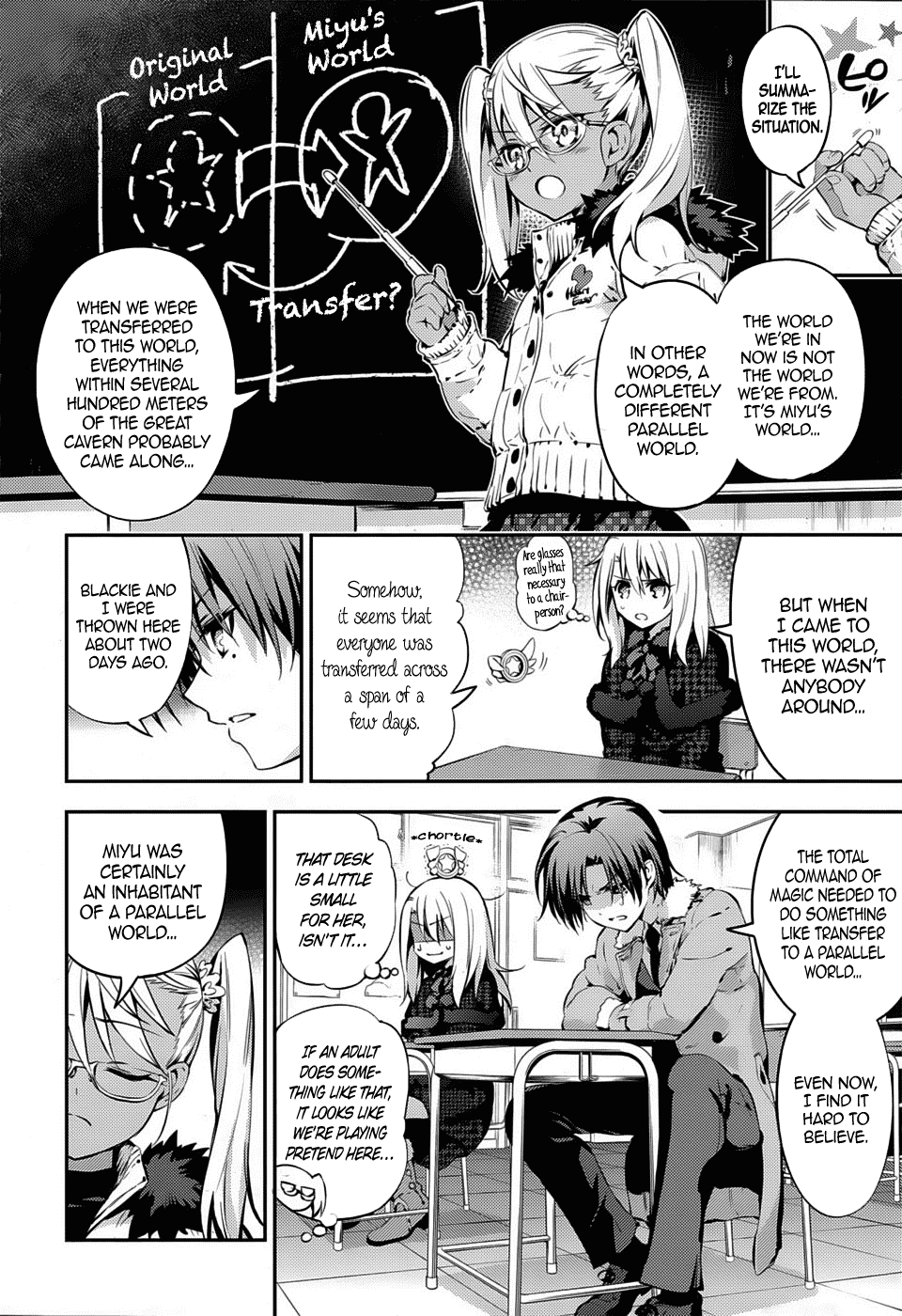 Fate/Kaleid Liner Prisma Illya Drei! Chapter 7 page 8 - Chapter 7: Stardust City
