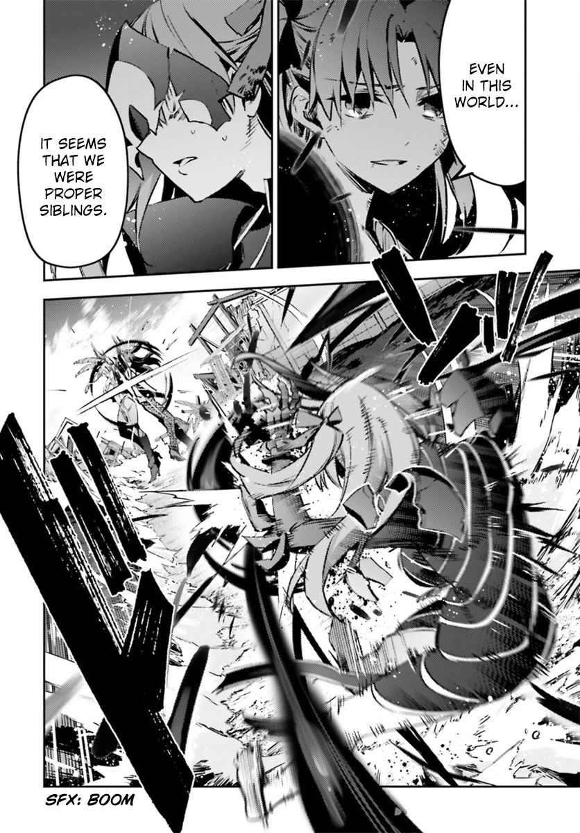 Fate/Kaleid Liner Prisma Illya Drei! Chapter 70.2 page 10 - Chapter 70.2: Sparkling Stars