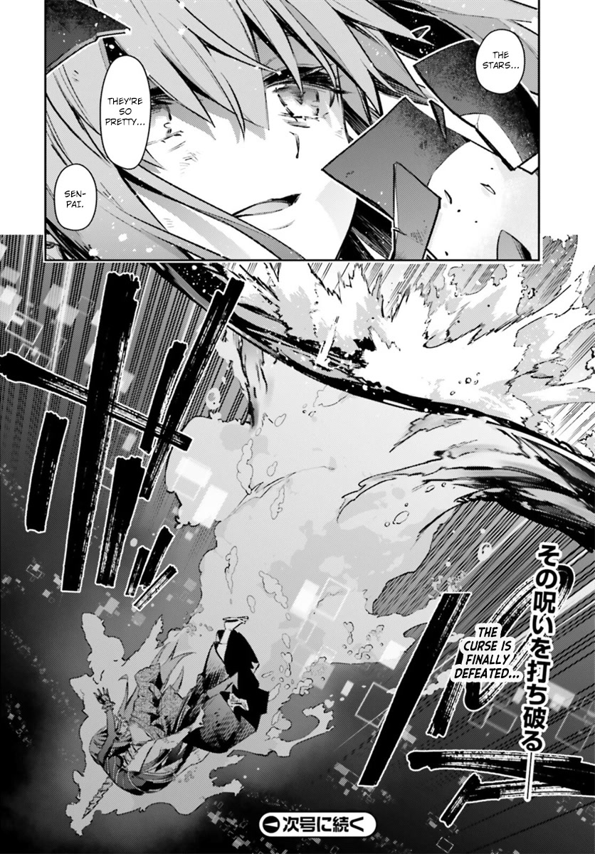 Fate/Kaleid Liner Prisma Illya Drei! Chapter 70.2 page 13 - Chapter 70.2: Sparkling Stars