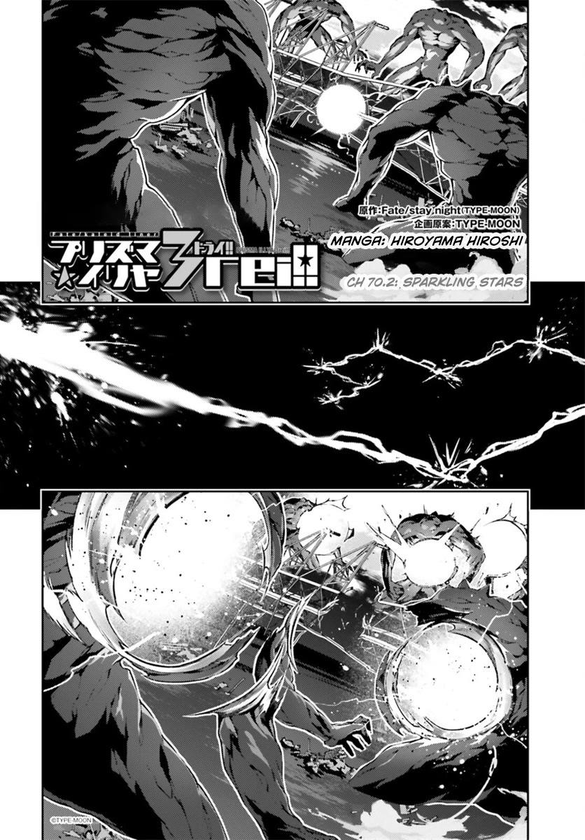 Fate/Kaleid Liner Prisma Illya Drei! Chapter 70.2 page 2 - Chapter 70.2: Sparkling Stars