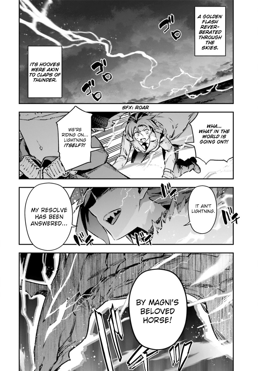 Fate/Kaleid Liner Prisma Illya Drei! Chapter 70.2 page 4 - Chapter 70.2: Sparkling Stars