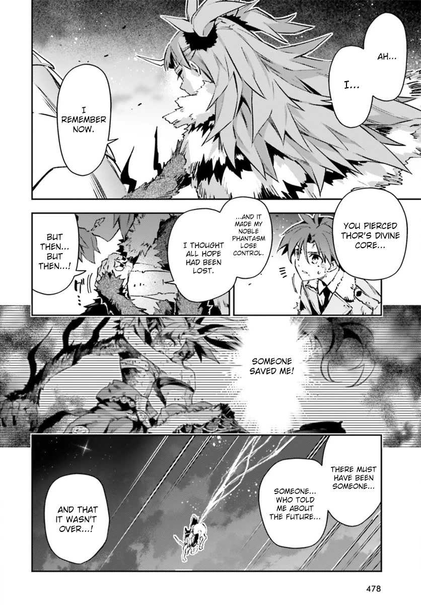Fate/Kaleid Liner Prisma Illya Drei! Chapter 70.2 page 6 - Chapter 70.2: Sparkling Stars