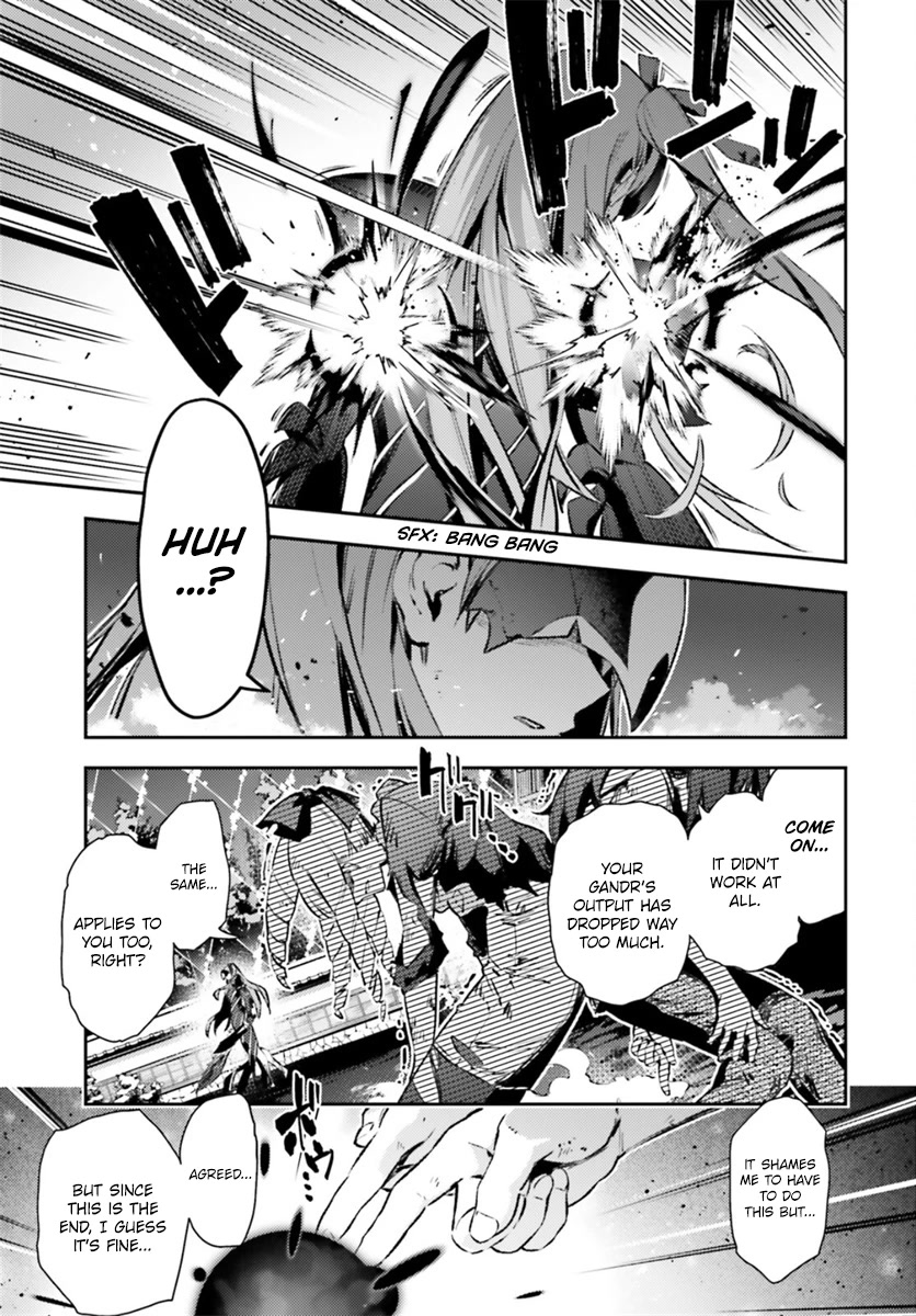 Fate/Kaleid Liner Prisma Illya Drei! Chapter 70.2 page 7 - Chapter 70.2: Sparkling Stars