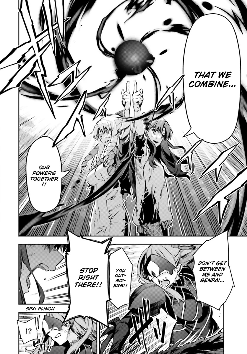 Fate/Kaleid Liner Prisma Illya Drei! Chapter 70.2 page 8 - Chapter 70.2: Sparkling Stars