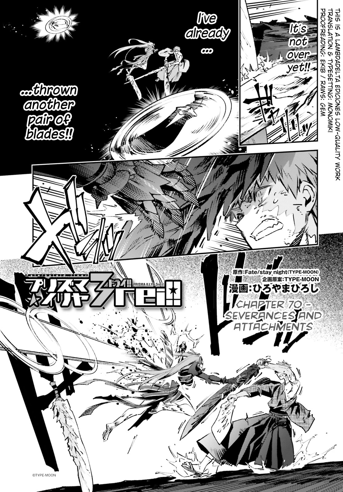 Fate/Kaleid Liner Prisma Illya Drei! Chapter 70 page 3 - Chapter 70: Severances and Attachments