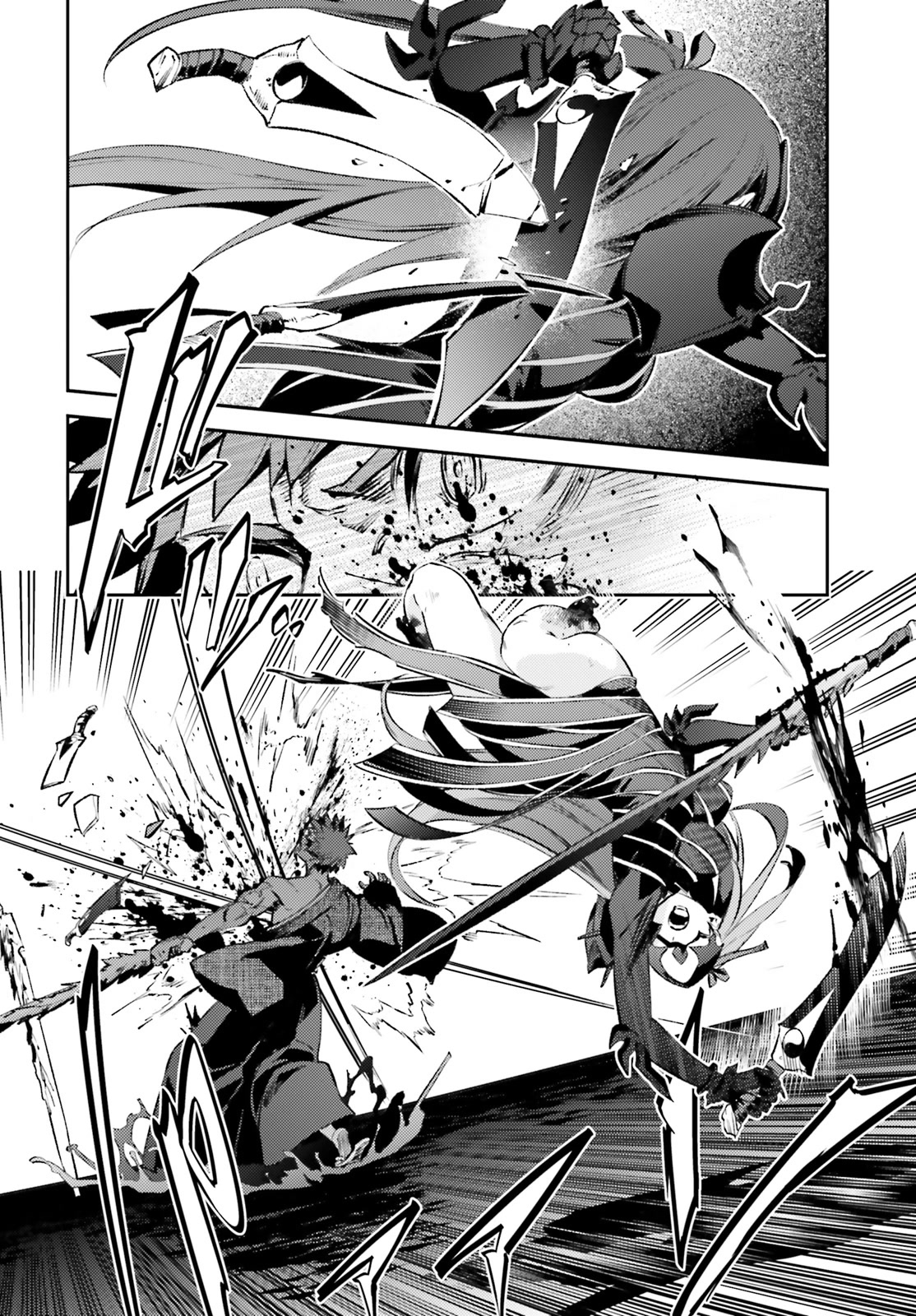 Fate/Kaleid Liner Prisma Illya Drei! Chapter 70 page 4 - Chapter 70: Severances and Attachments