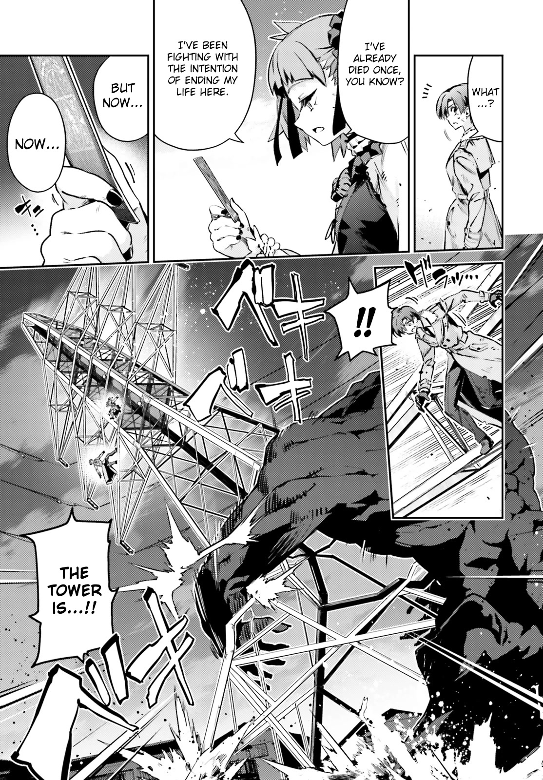 Fate/Kaleid Liner Prisma Illya Drei! Chapter 70 page 9 - Chapter 70: Severances and Attachments