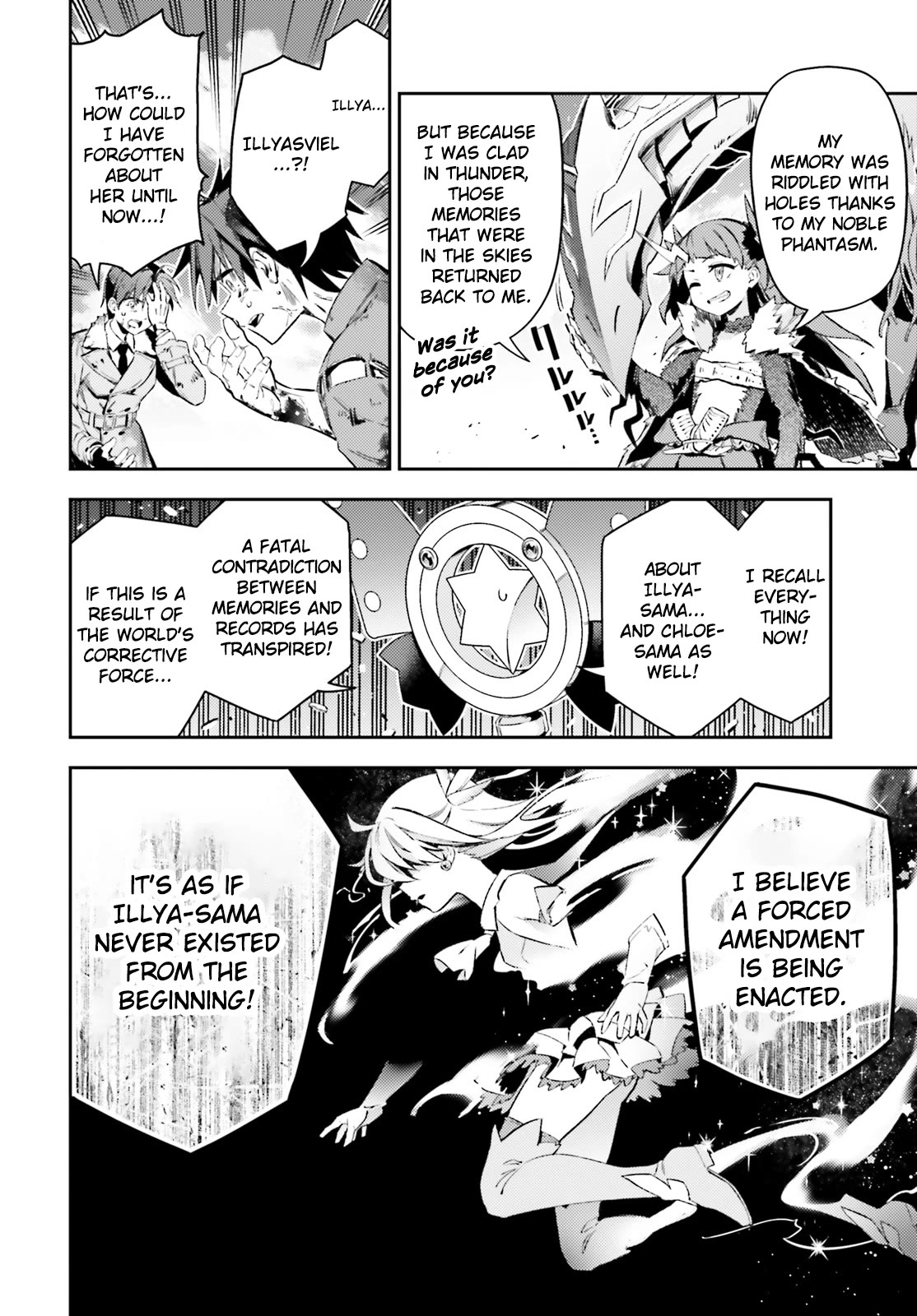Fate/Kaleid Liner Prisma Illya Drei! Chapter 71.2 page 12 - Chapter 71.2: That Name