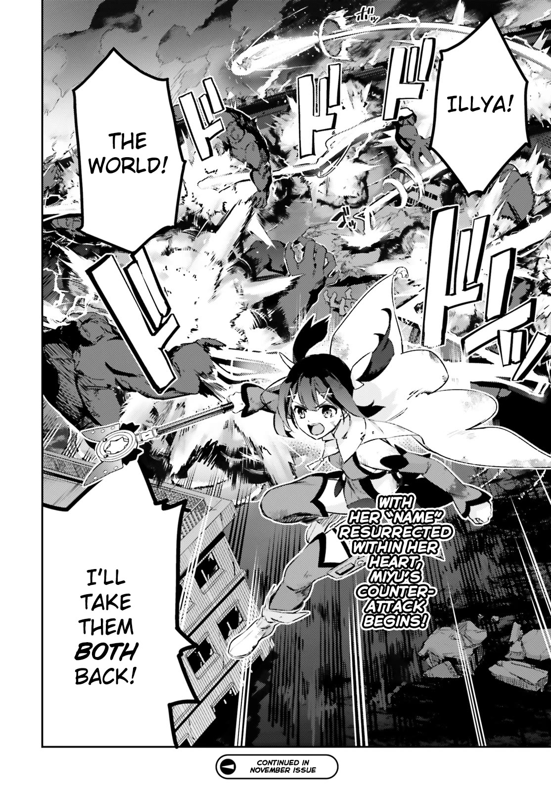 Fate/Kaleid Liner Prisma Illya Drei! Chapter 71.2 page 16 - Chapter 71.2: That Name