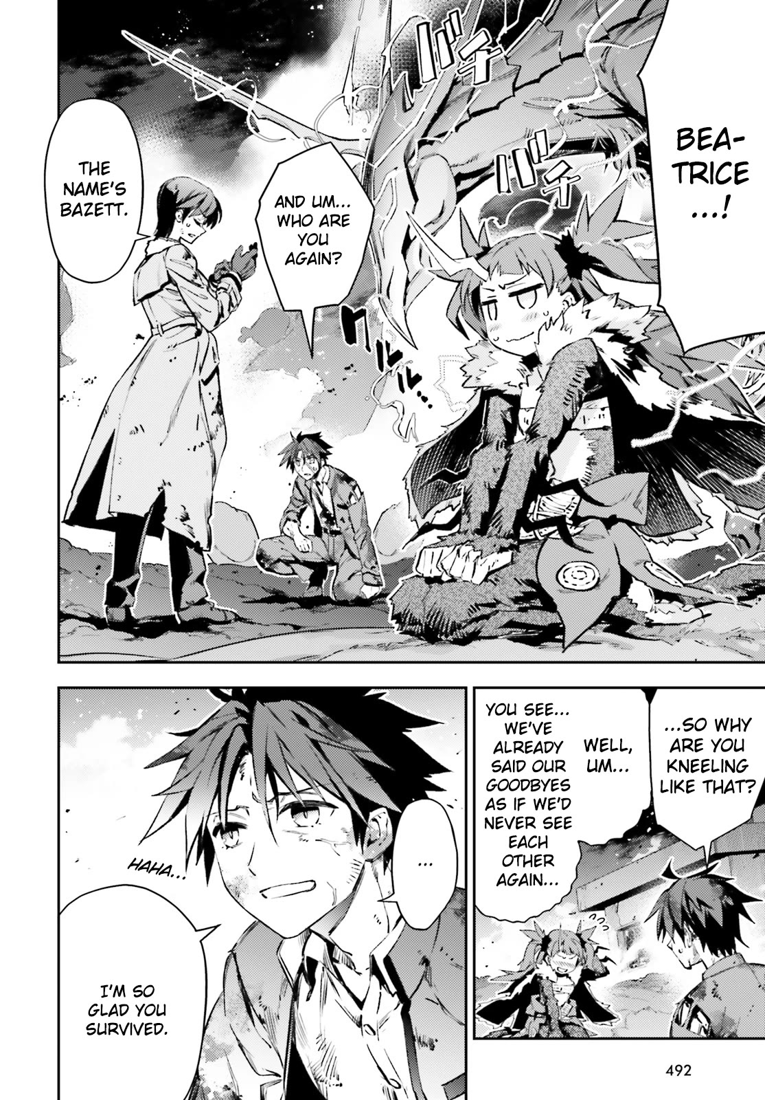 Fate/Kaleid Liner Prisma Illya Drei! Chapter 71.2 page 5 - Chapter 71.2: That Name