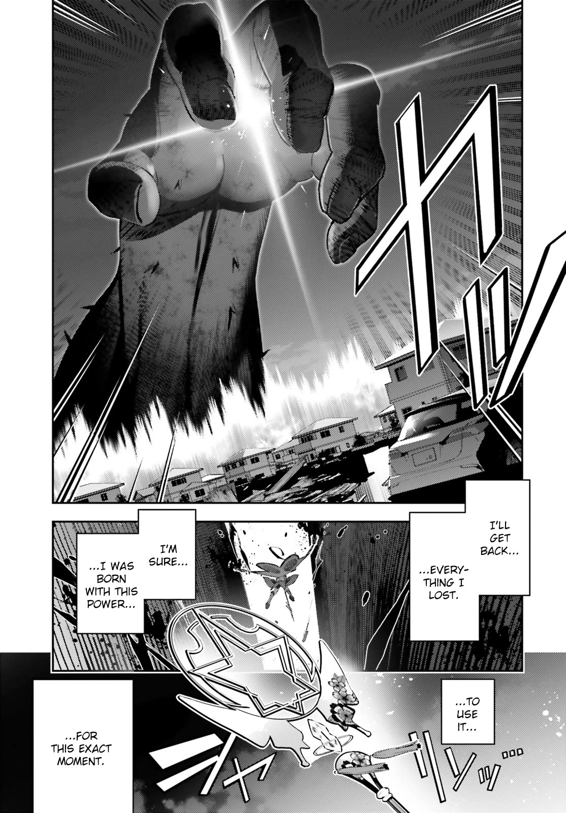 Fate/Kaleid Liner Prisma Illya Drei! Chapter 72.1 page 13 - Chapter 72.1: That Gap