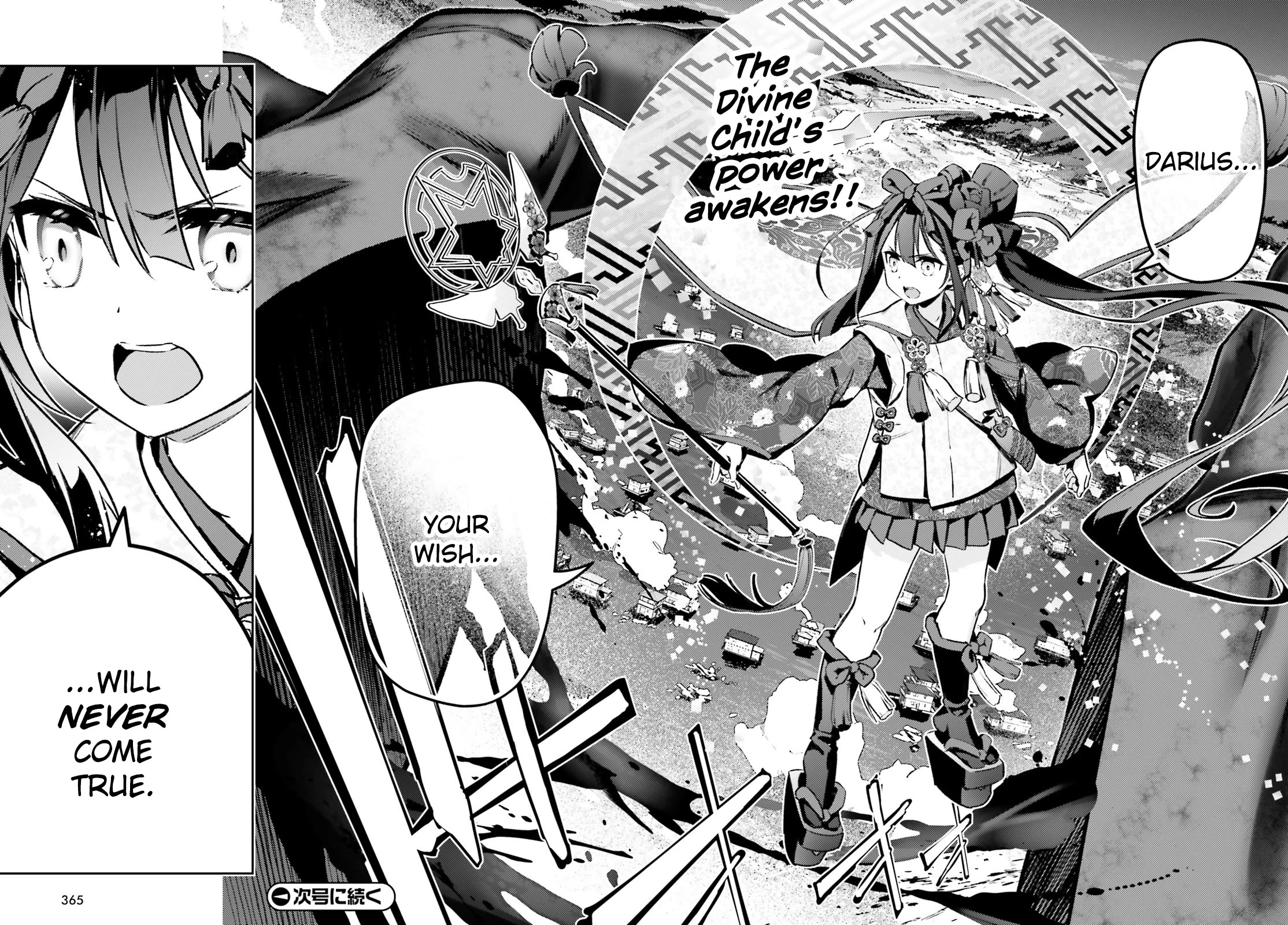 Fate/Kaleid Liner Prisma Illya Drei! Chapter 72.1 page 14 - Chapter 72.1: That Gap