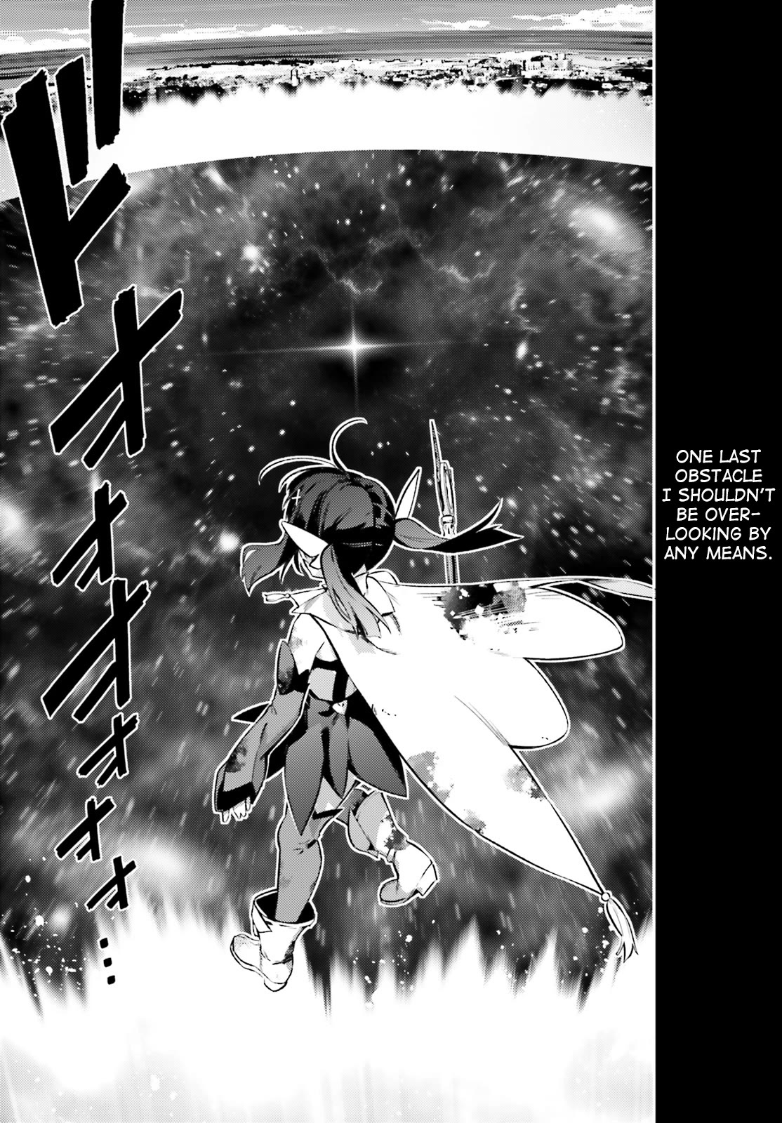 Fate/Kaleid Liner Prisma Illya Drei! Chapter 72.1 page 2 - Chapter 72.1: That Gap
