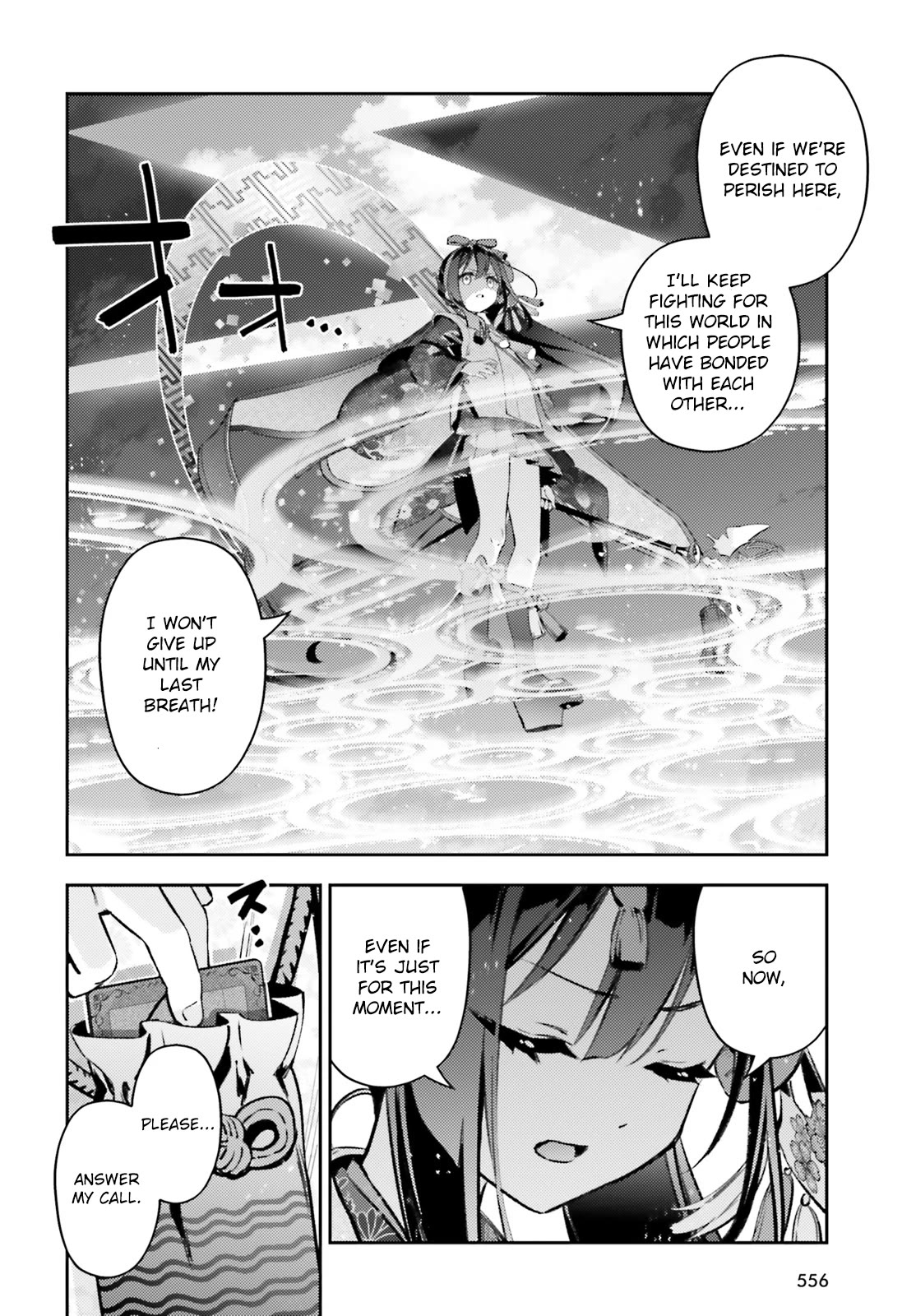Fate/Kaleid Liner Prisma Illya Drei! Chapter 72.2 page 10 - Chapter 72.2: Come Forth, Guardians of the Scales!